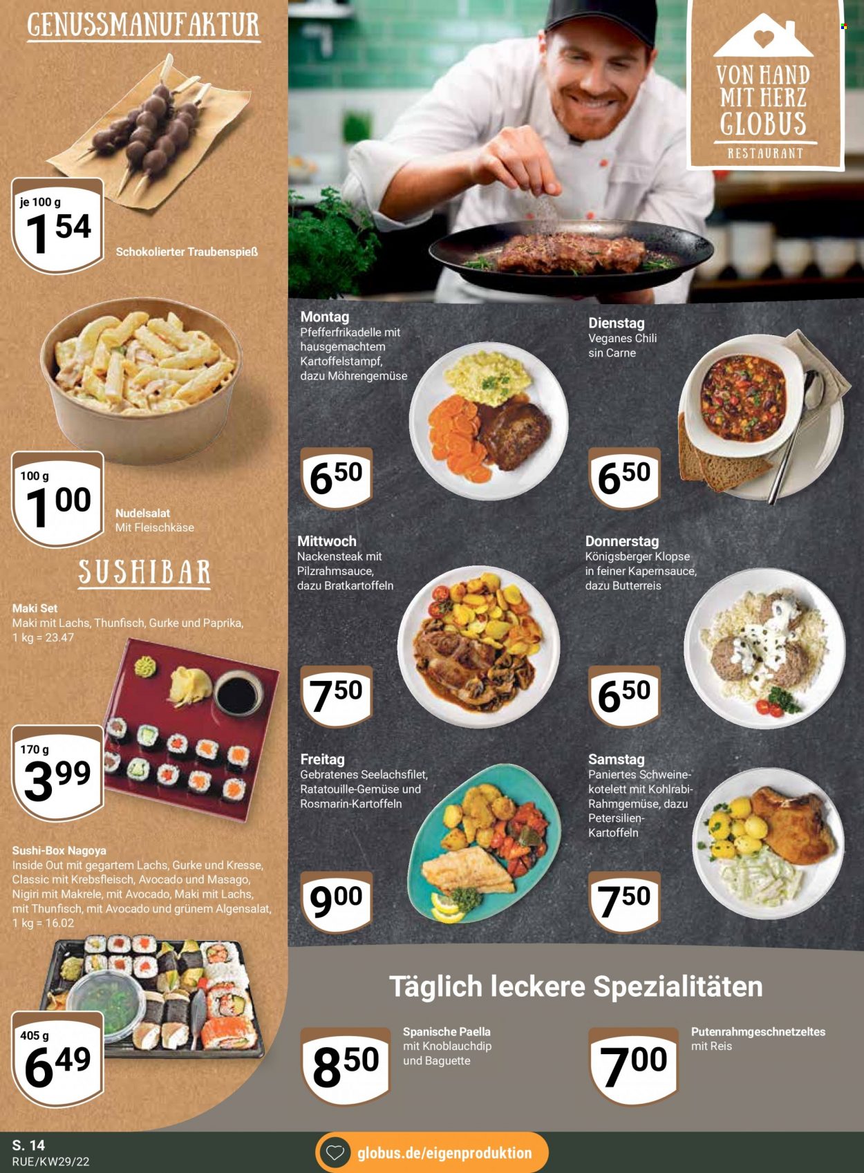 Globus Prospekte  - 18.07.2022 - 23.07.2022. Seite 17