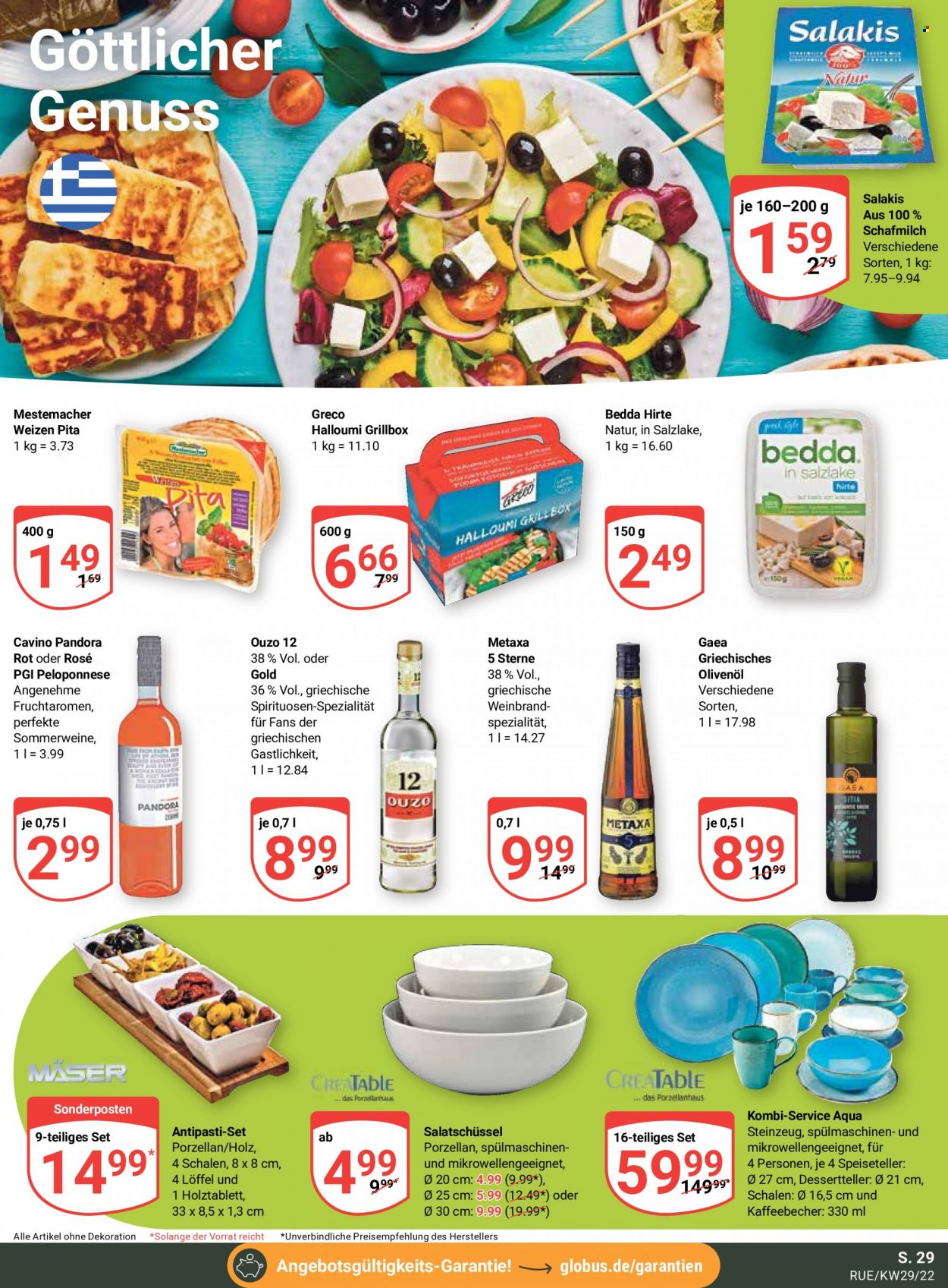 Globus Prospekte  - 18.07.2022 - 23.07.2022. Seite 32
