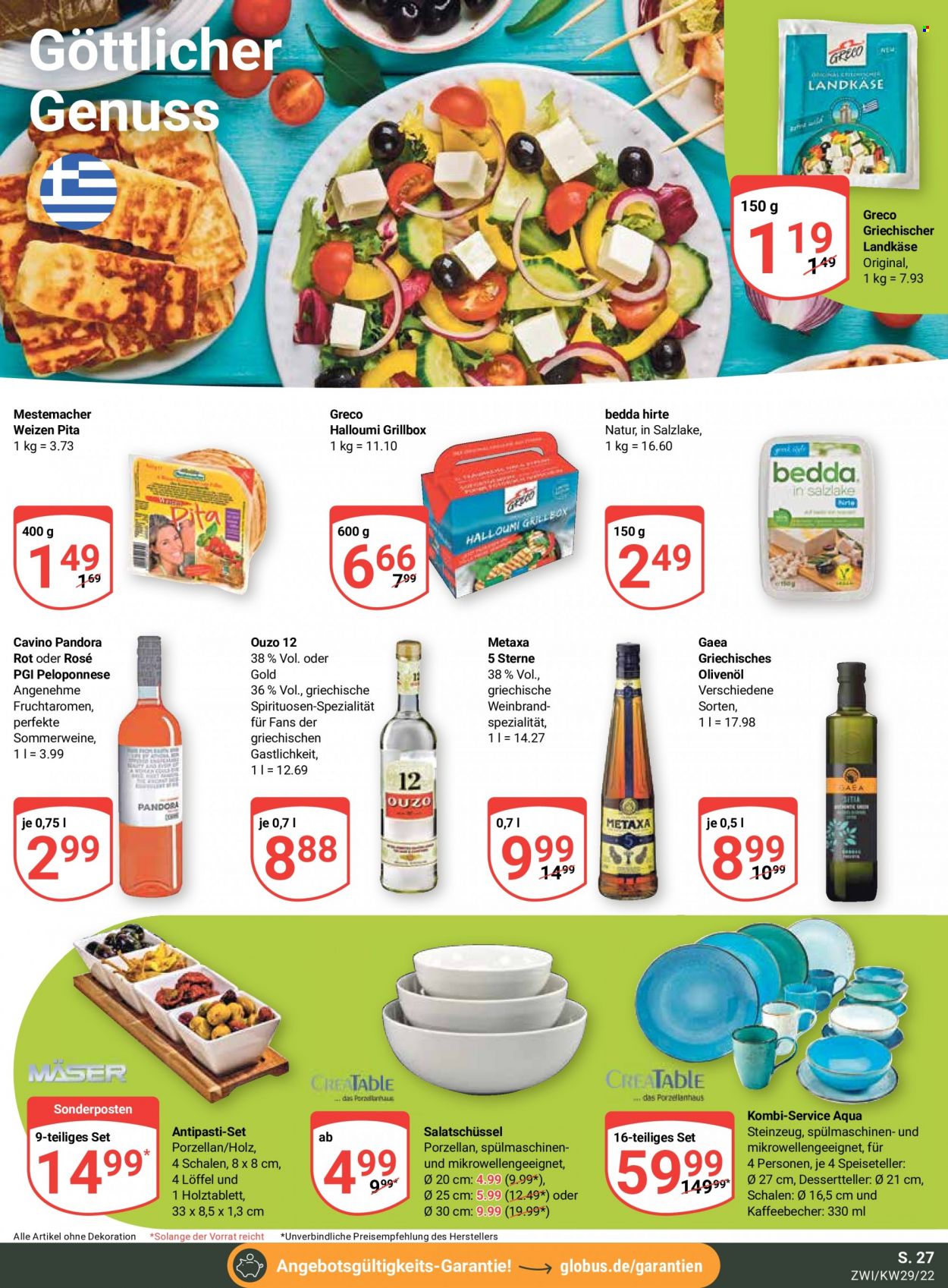 Globus Prospekte  - 18.07.2022 - 23.07.2022. Seite 27