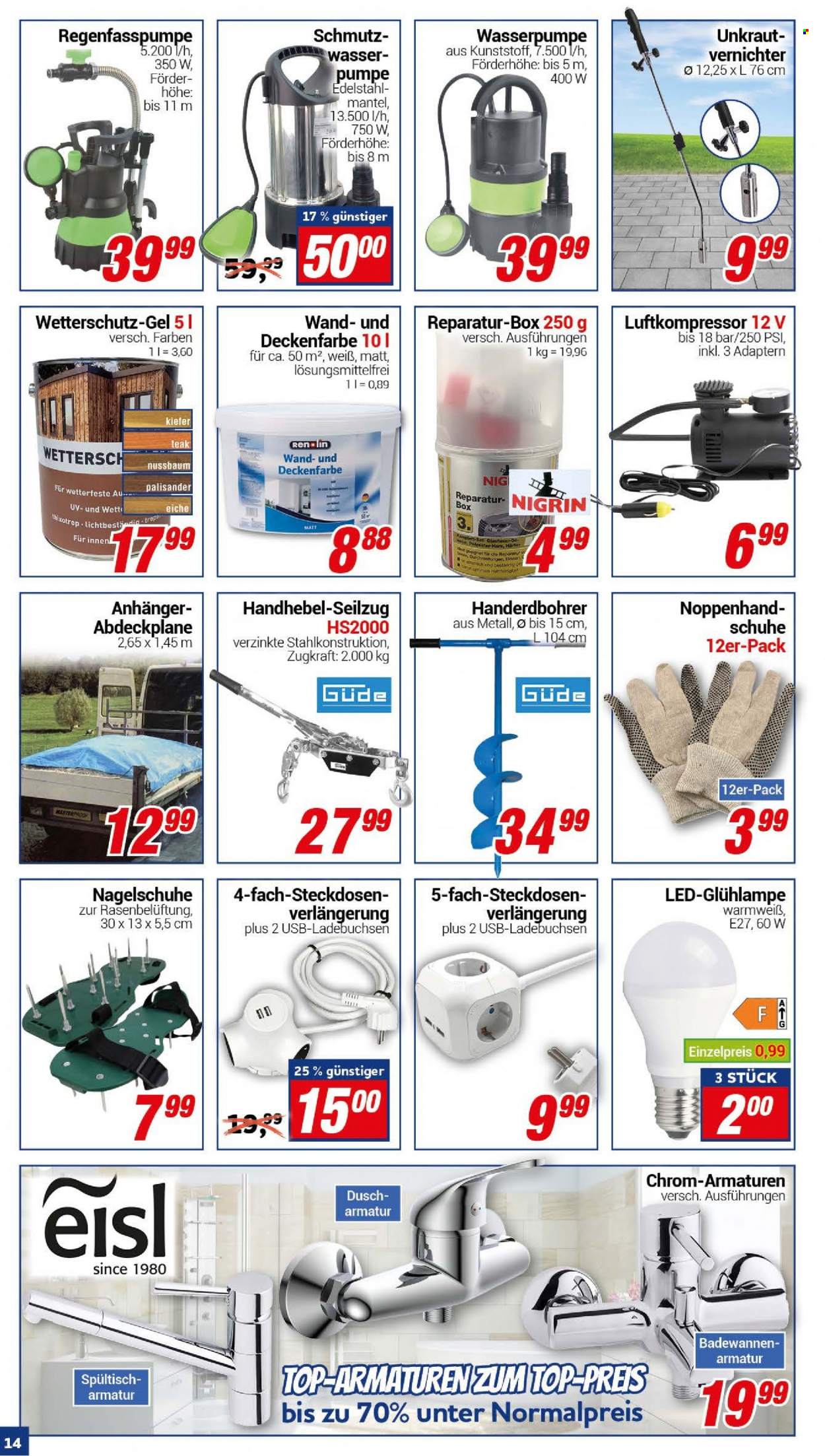 CENTERSHOP Prospekte  - 25.07.2022 - 30.07.2022. Seite 14