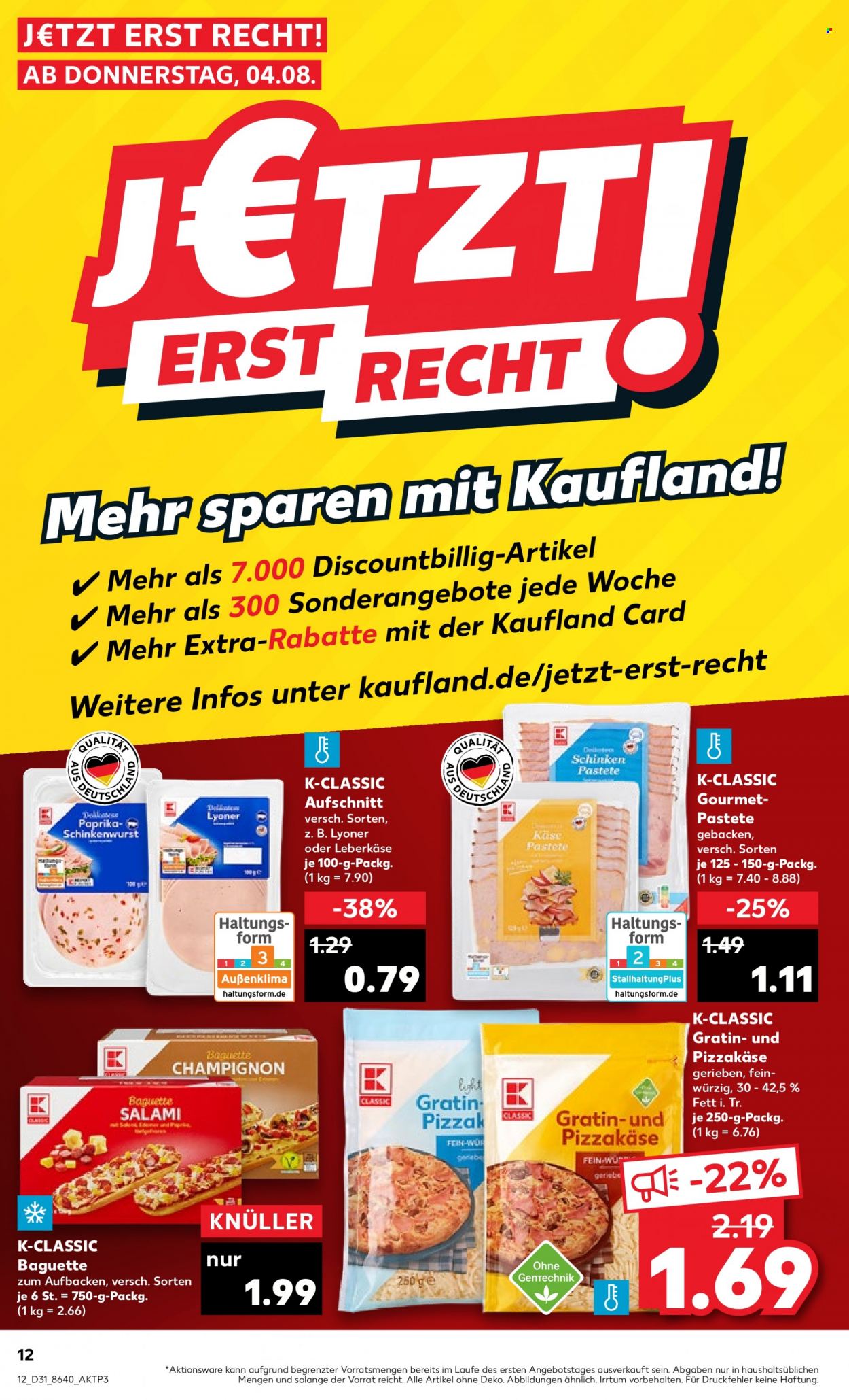 Kaufland Prospekte  - 4.08.2022 - 10.08.2022. Seite 12
