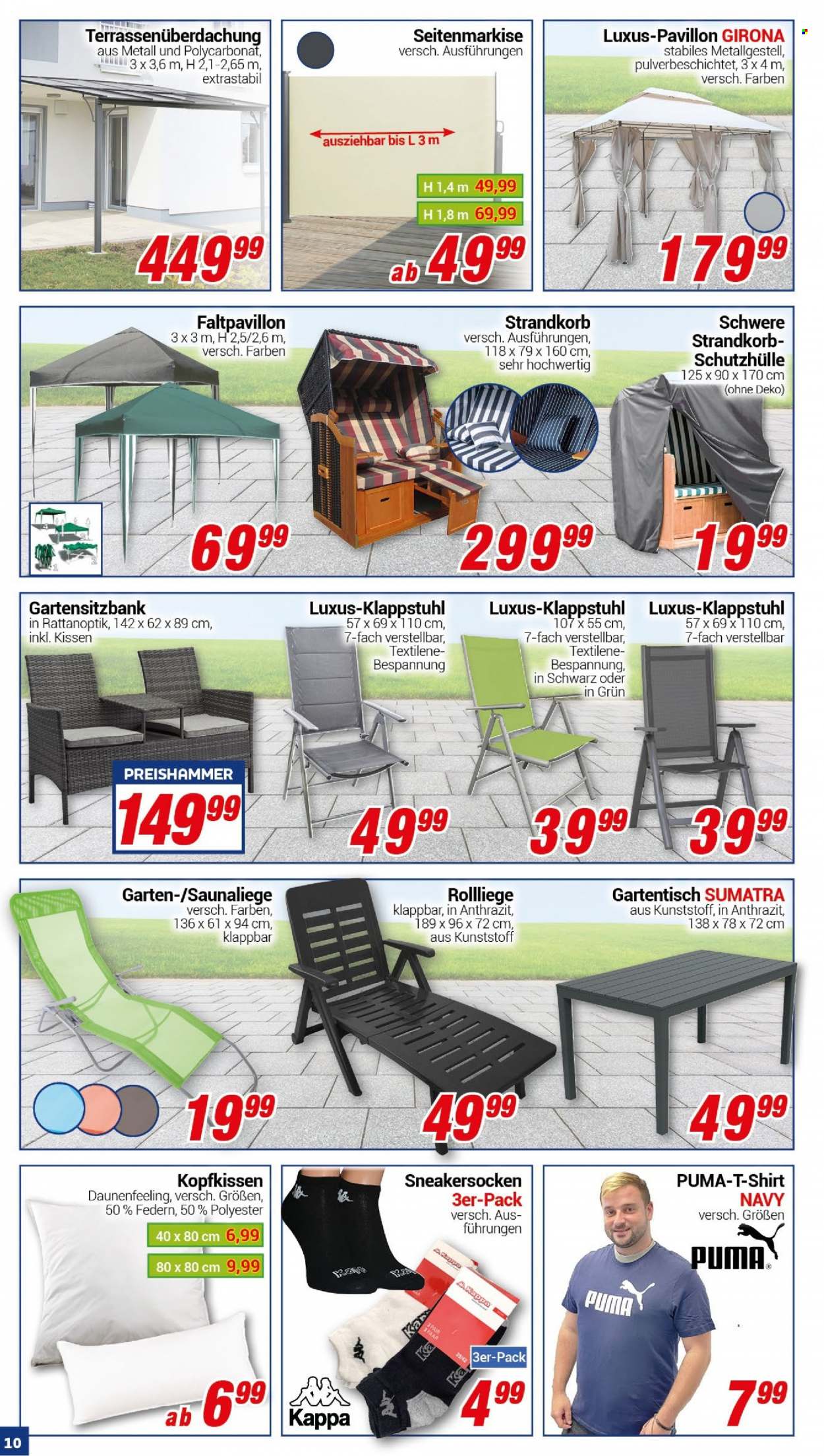 CENTERSHOP Prospekte  - 8.08.2022 - 13.08.2022. Seite 10