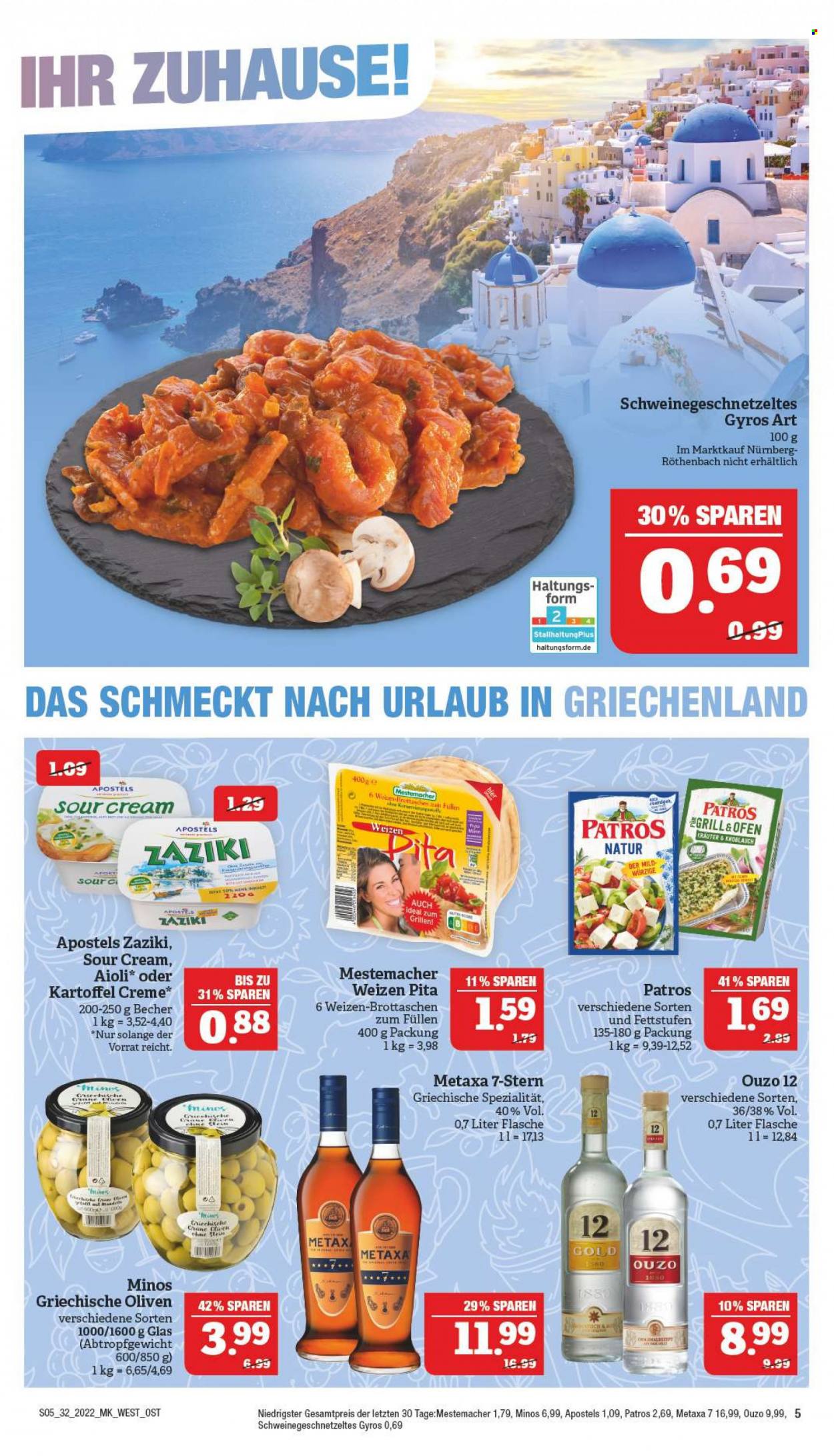Marktkauf Prospekte  - 8.08.2022 - 13.08.2022. Seite 5