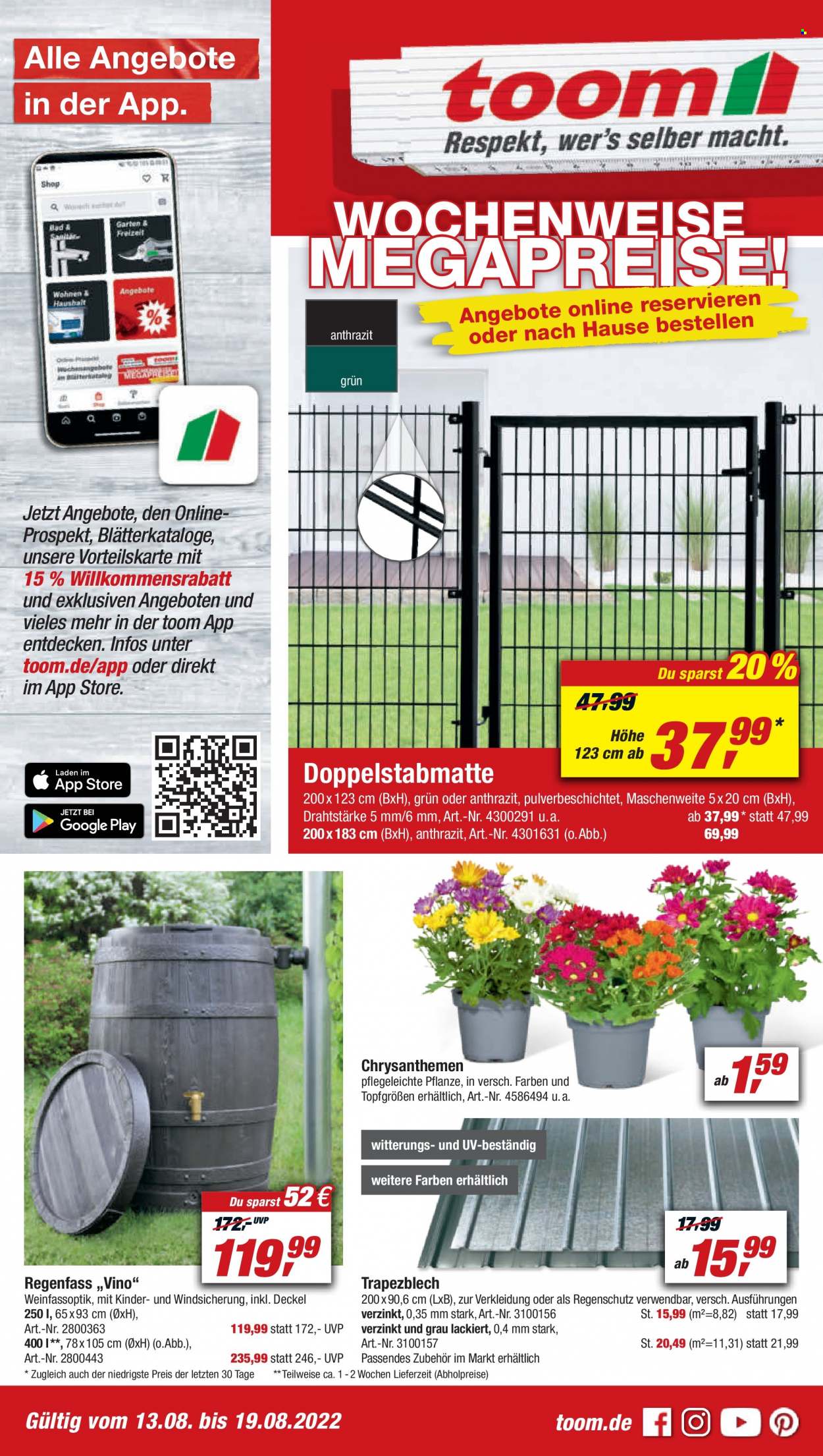 toom Baumarkt Prospekte  - 13.08.2022 - 19.08.2022. Seite 1