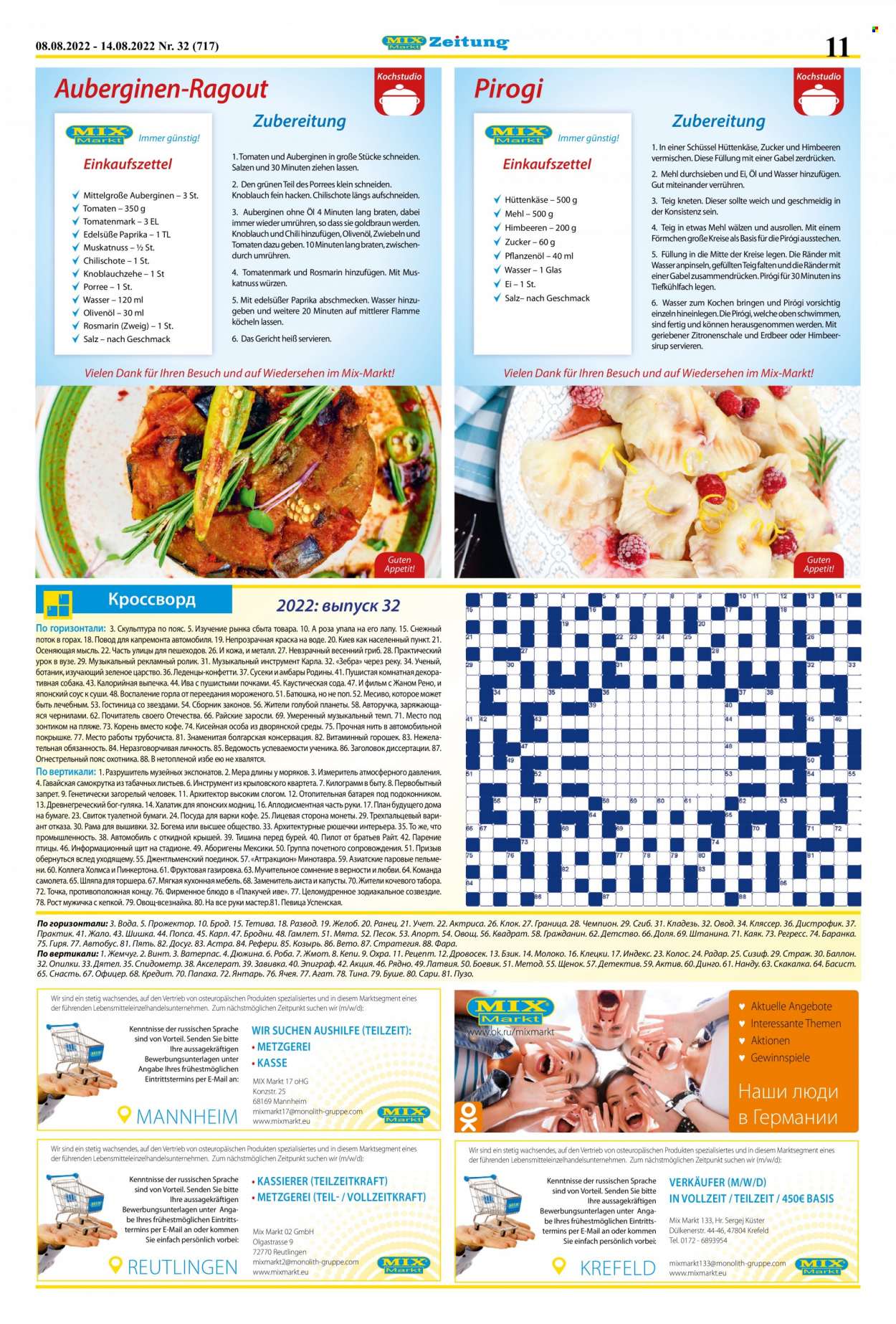 Mix Markt Prospekte  - 8.08.2022 - 14.08.2022. Seite 4
