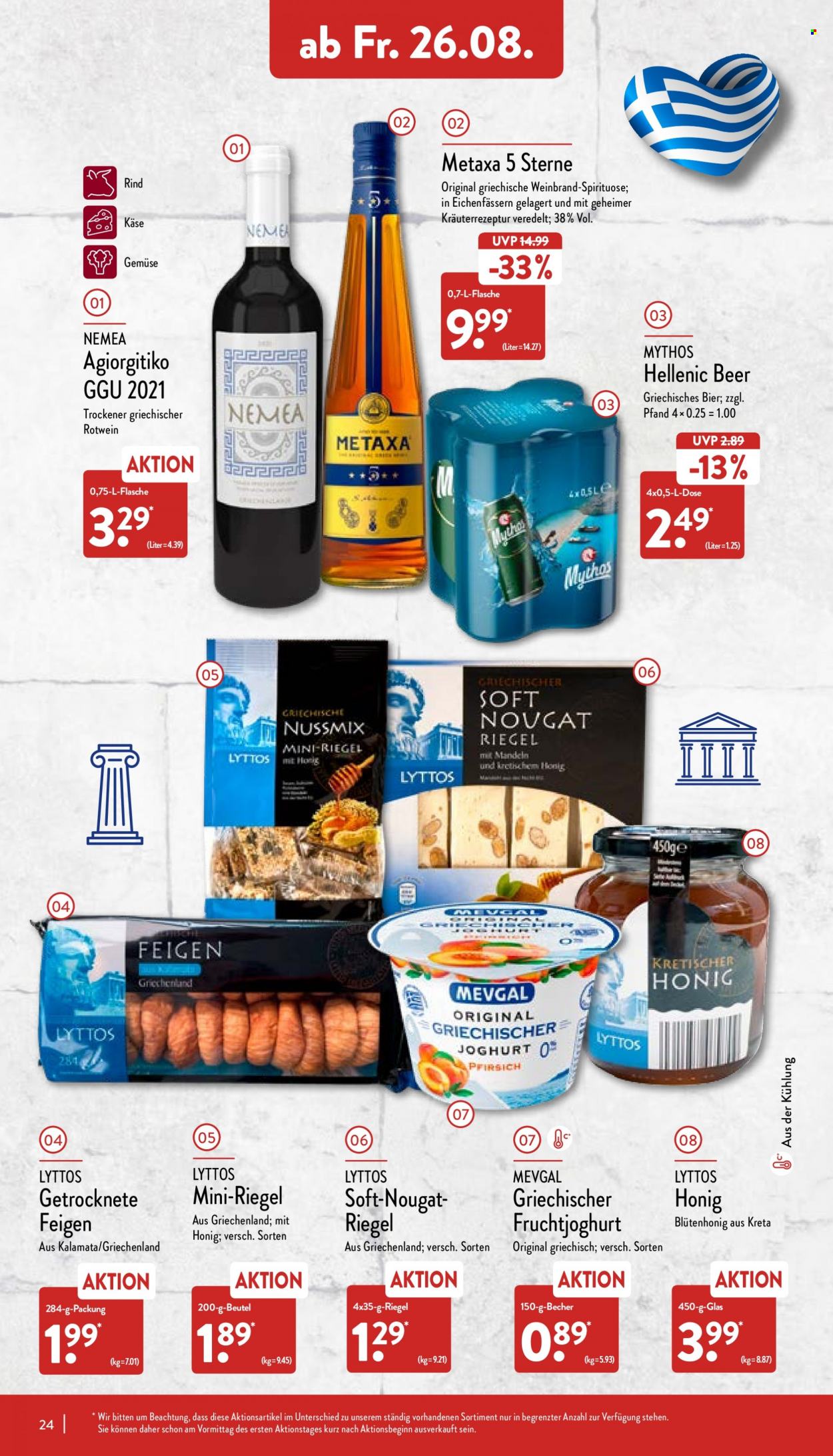 ALDI Nord Prospekte  - 22.08.2022 - 27.08.2022. Seite 24