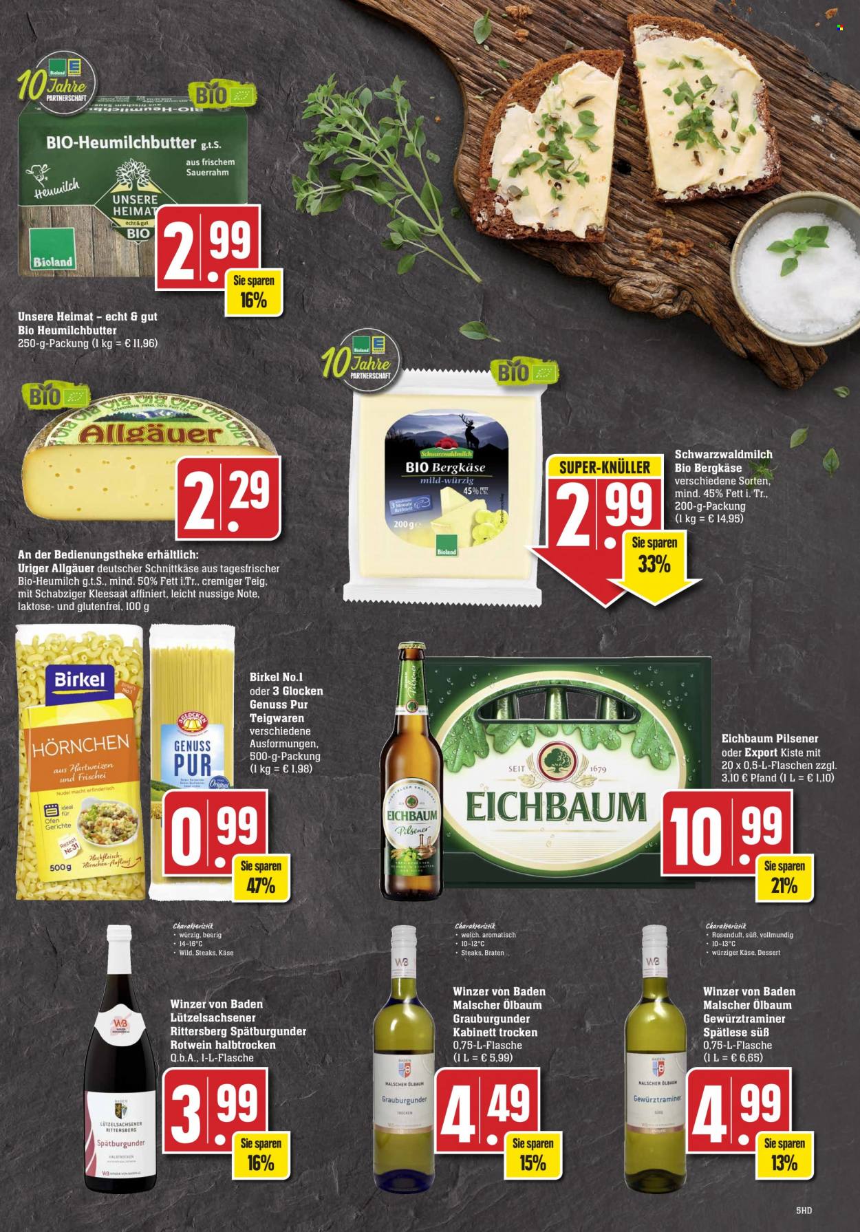 Marktkauf Prospekte  - 29.08.2022 - 3.09.2022. Seite 5