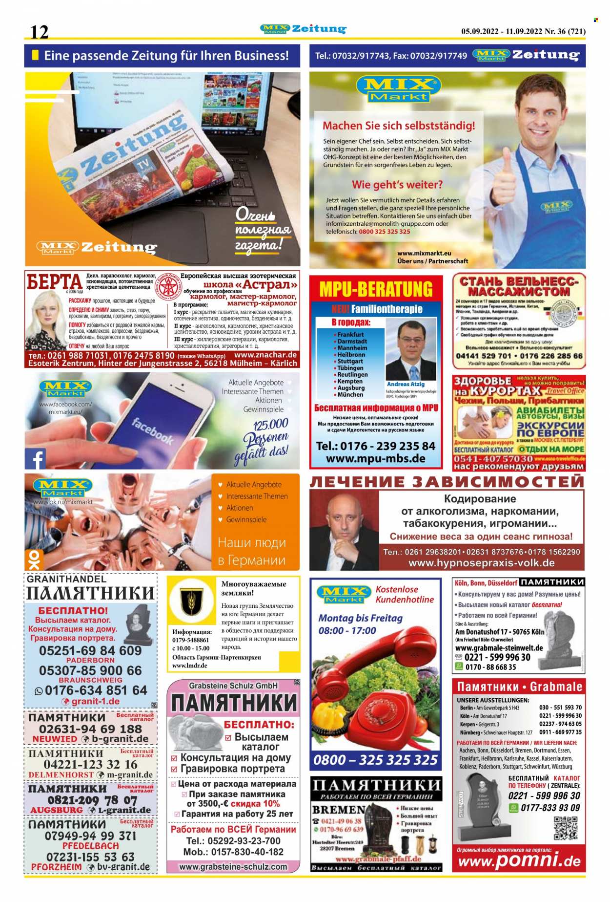 Mix Markt Prospekte  - 5.09.2022 - 11.09.2022. Seite 5