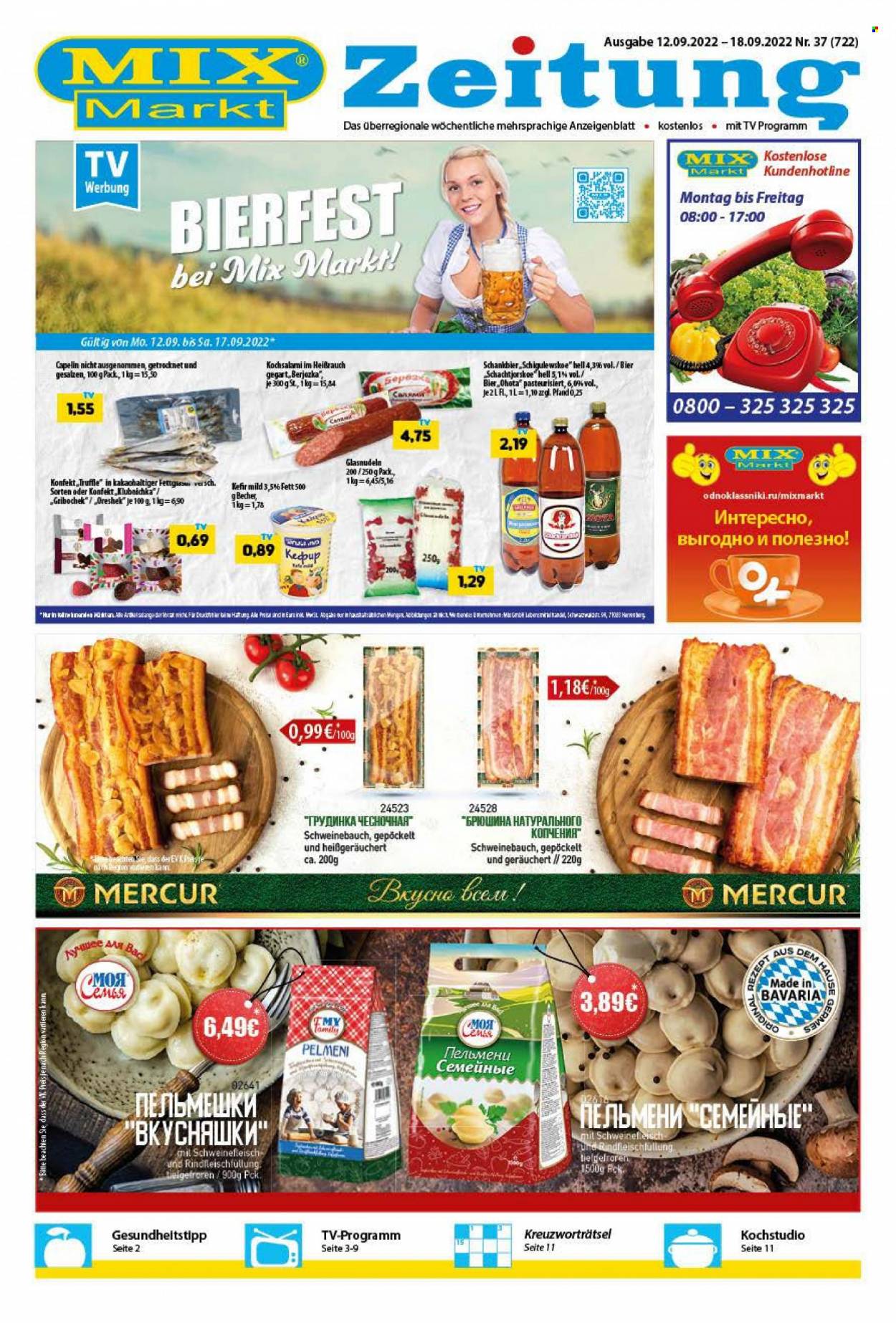 Mix Markt Prospekte  - 12.09.2022 - 18.09.2022. Seite 1
