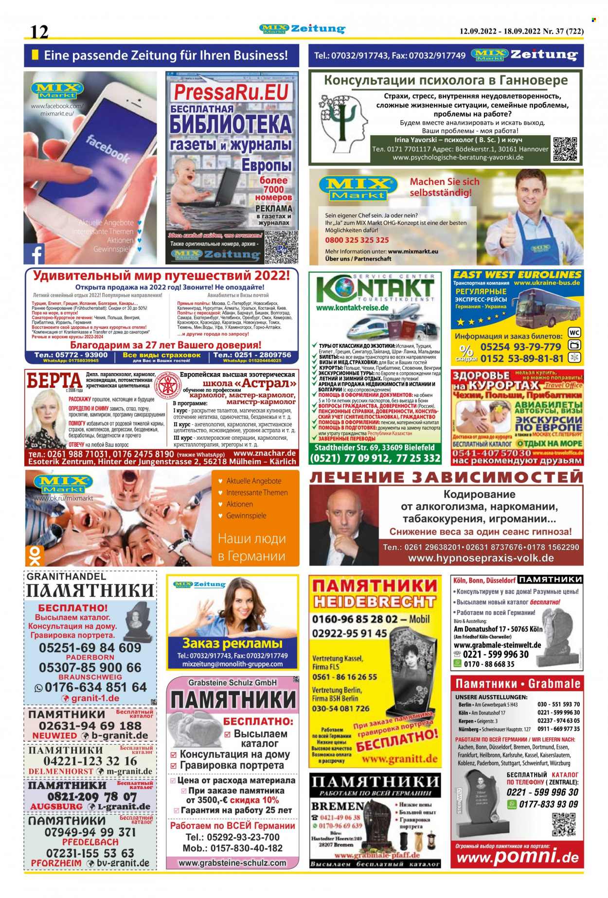 Mix Markt Prospekte  - 12.09.2022 - 18.09.2022. Seite 5