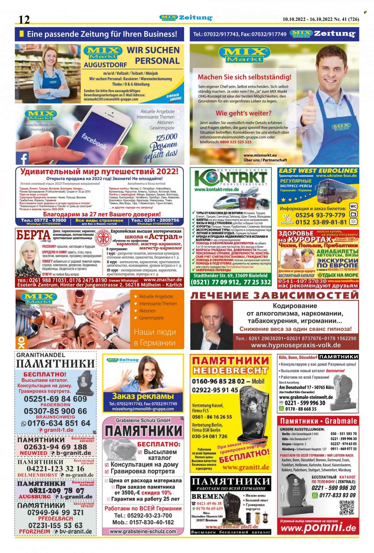 Mix Markt Prospekte  - 10.10.2022 - 16.10.2022. Seite 5