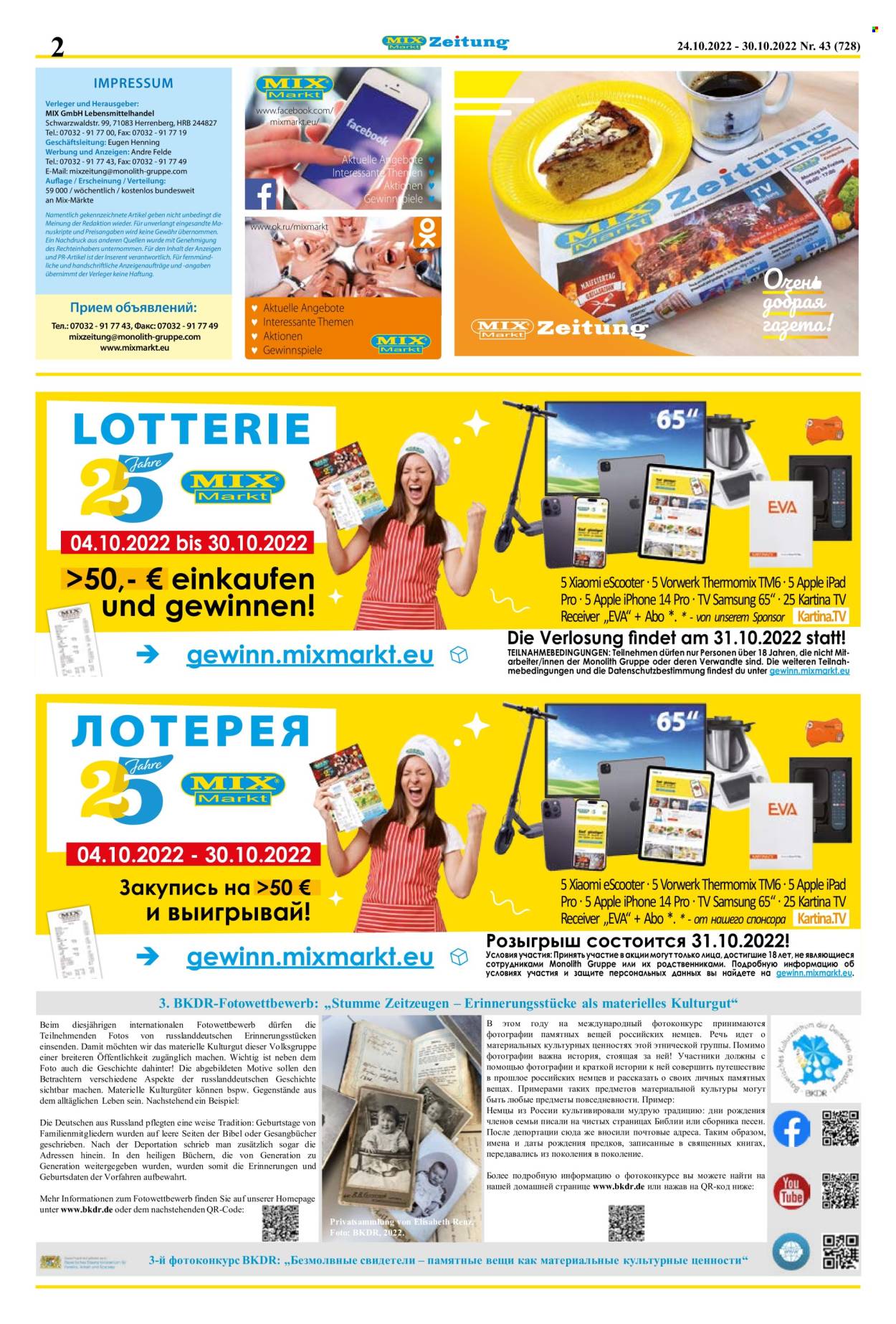 Mix Markt Prospekte  - 24.10.2022 - 30.10.2022. Seite 2