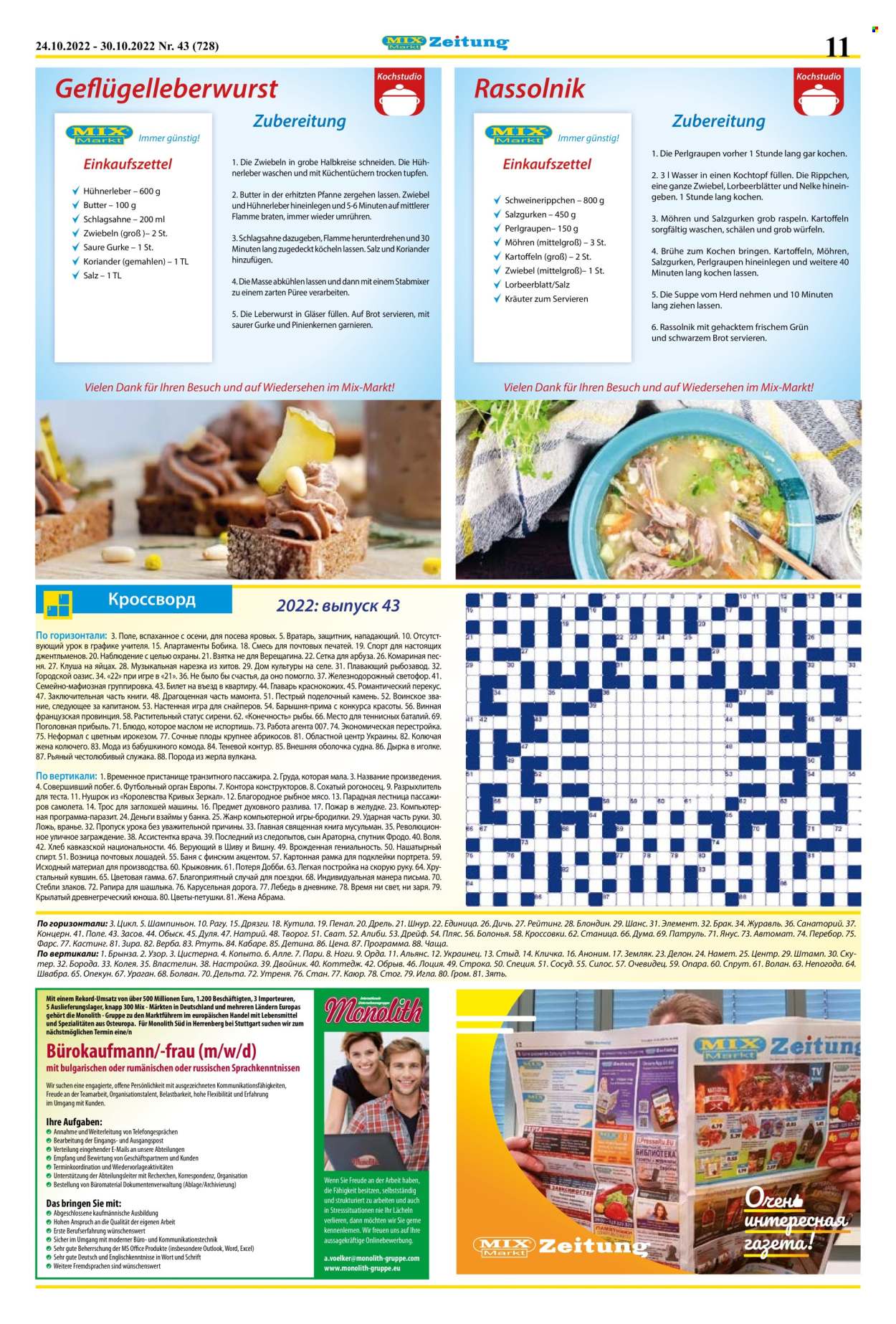 Mix Markt Prospekte  - 24.10.2022 - 30.10.2022. Seite 4