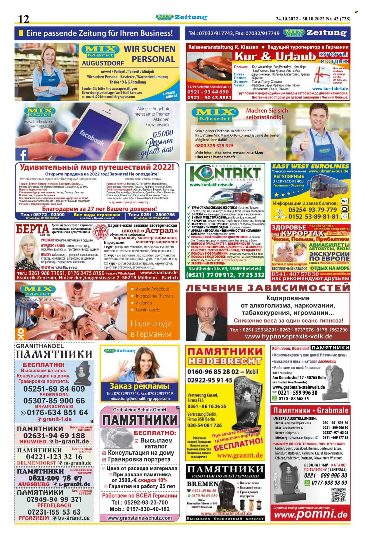 Mix Markt Prospekte  - 24.10.2022 - 30.10.2022. Seite 5