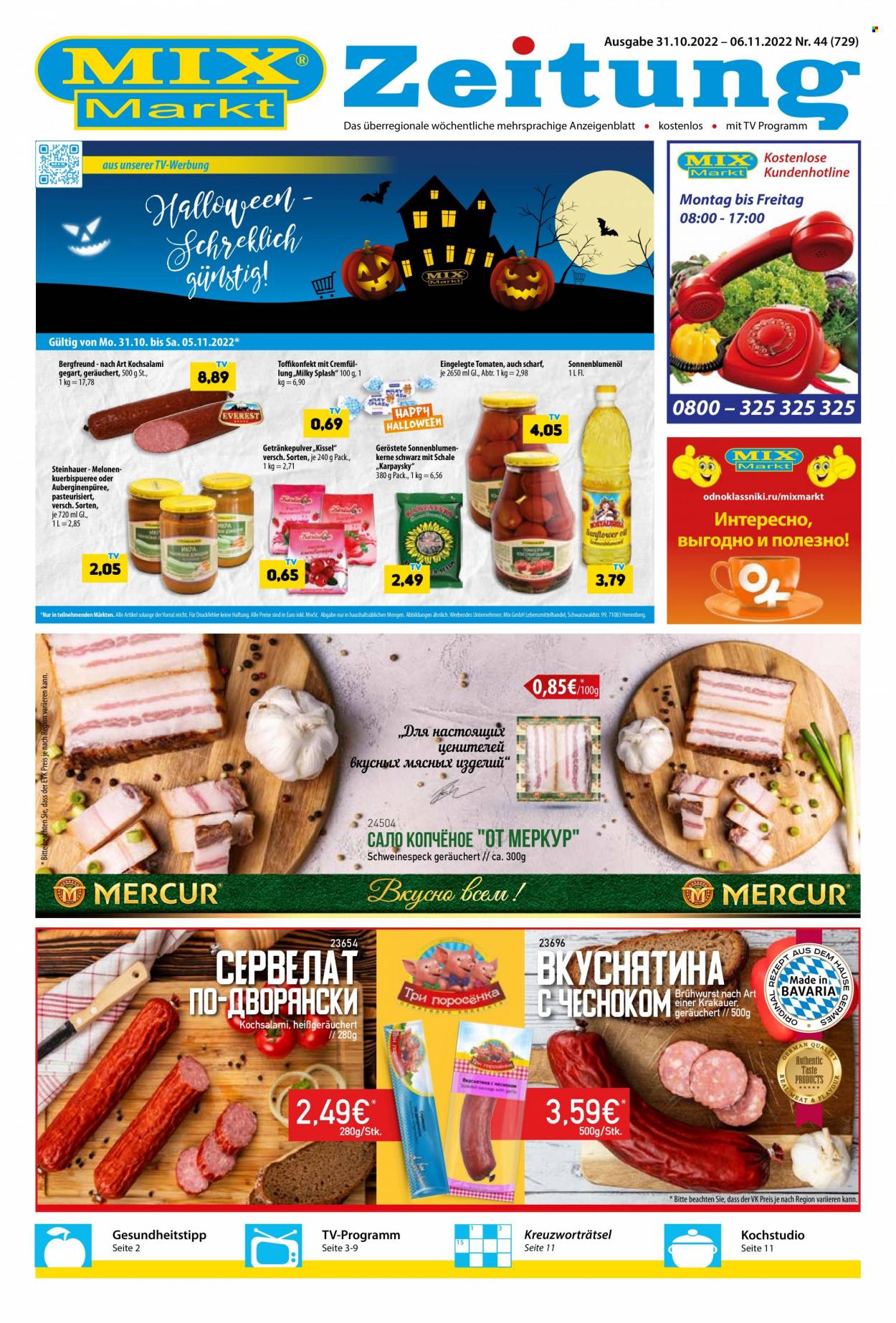Mix Markt Prospekte  - 31.10.2022 - 6.11.2022. Seite 1