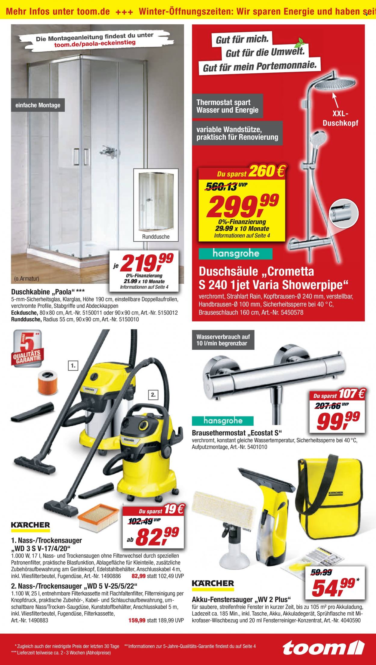 toom Baumarkt Prospekte  - 5.11.2022 - 11.11.2022. Seite 17