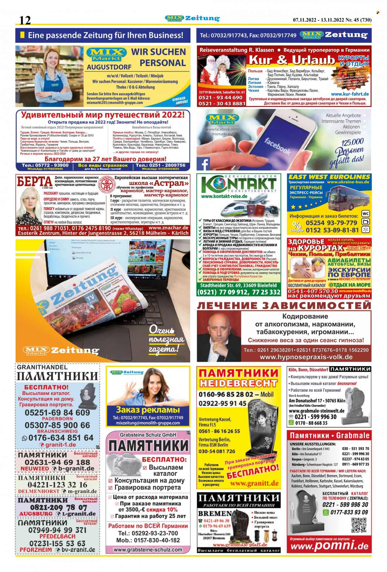 Mix Markt Prospekte  - 7.11.2022 - 13.11.2022. Seite 5