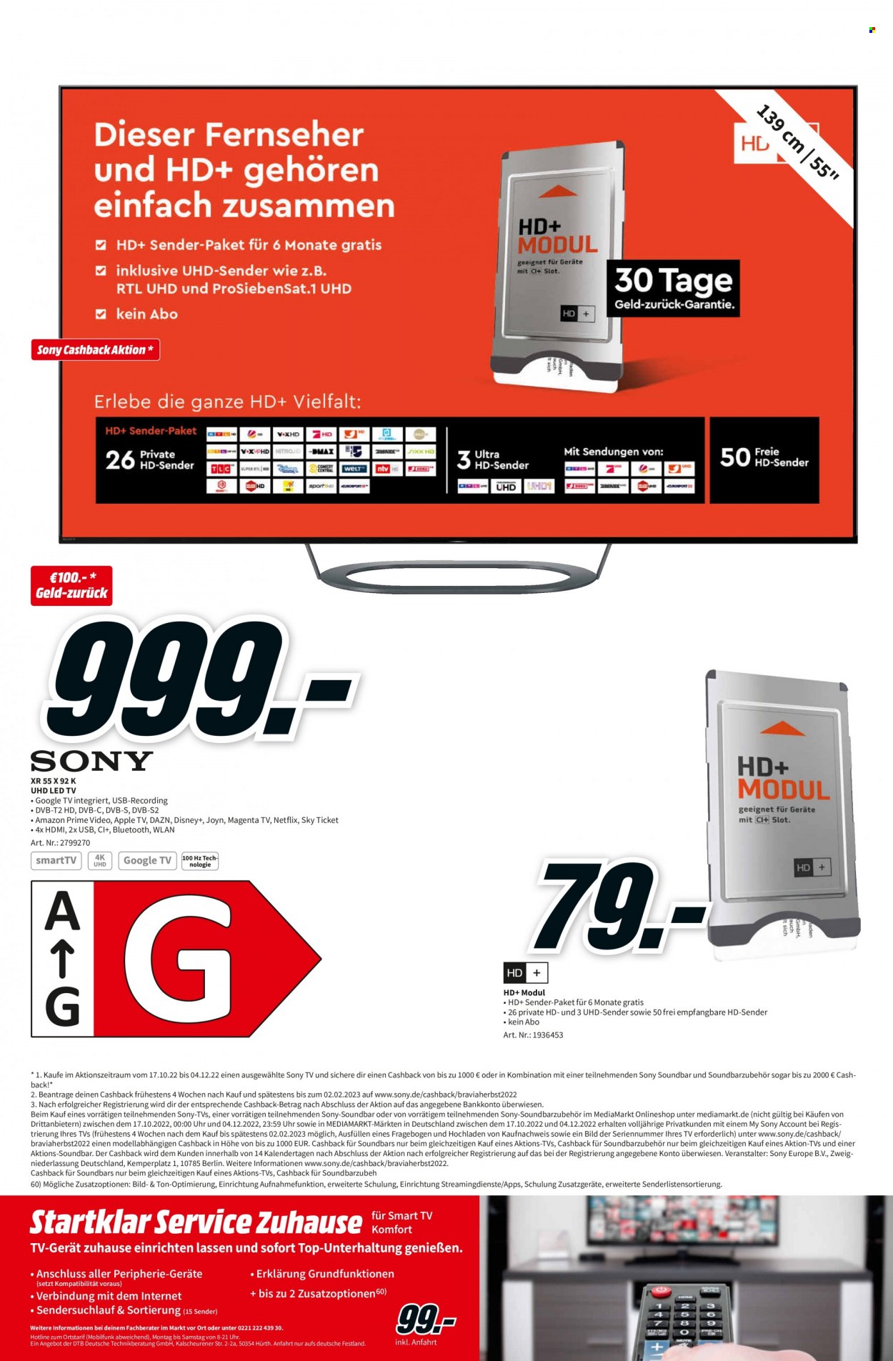MediaMarkt Prospekte  - 14.11.2022 - 20.11.2022. Seite 2