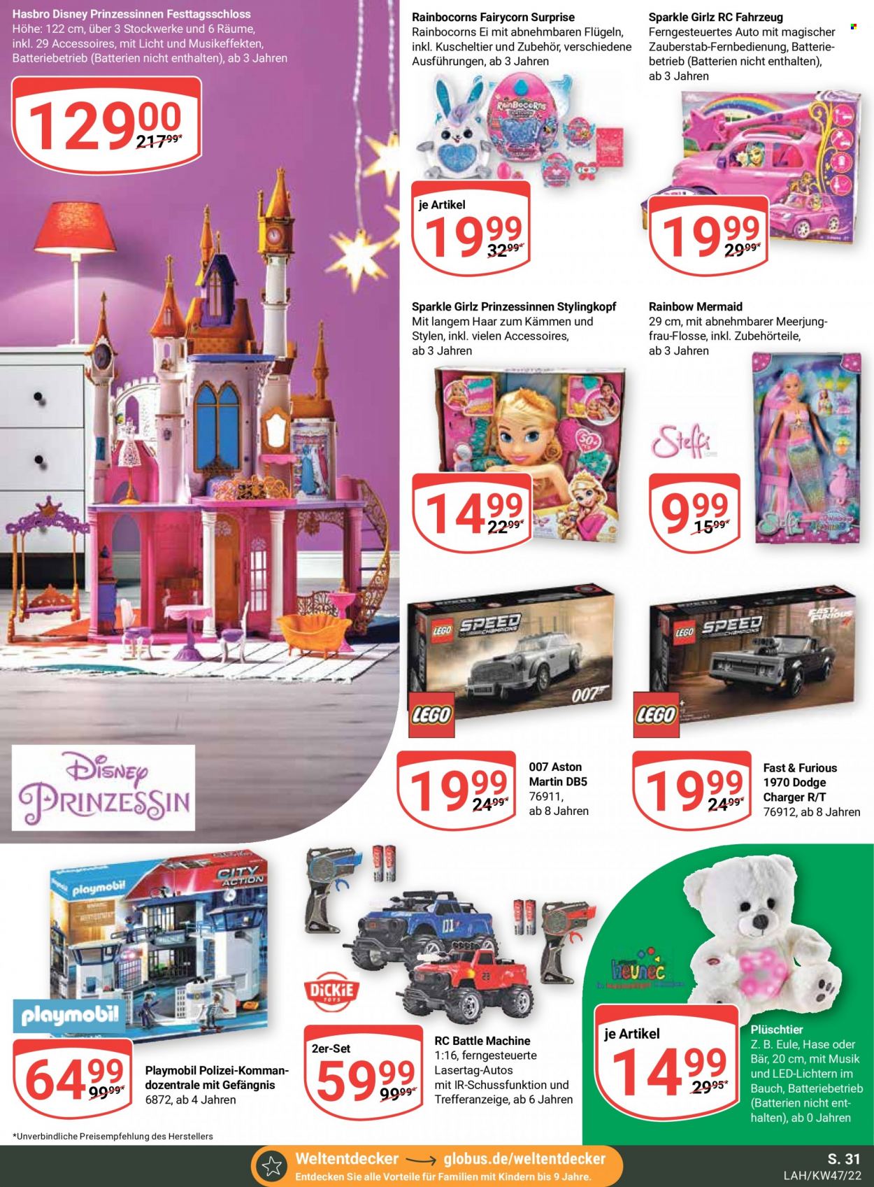Globus Prospekte  - 21.11.2022 - 26.11.2022. Seite 33