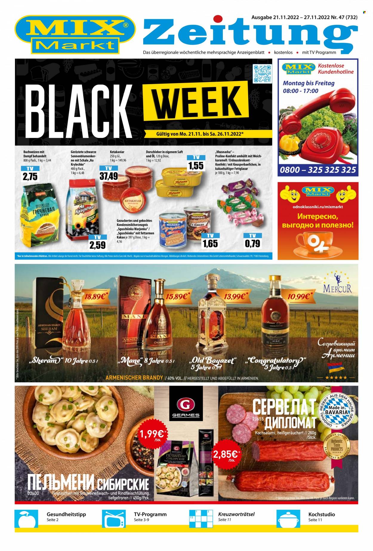 Mix Markt Prospekte  - 21.11.2022 - 27.11.2022. Seite 1