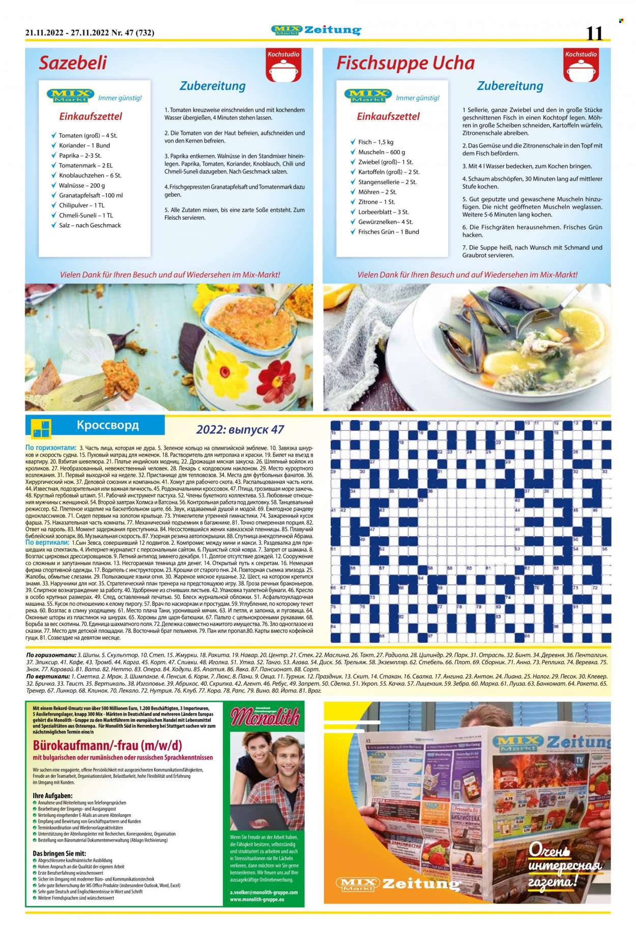 Mix Markt Prospekte  - 21.11.2022 - 27.11.2022. Seite 4
