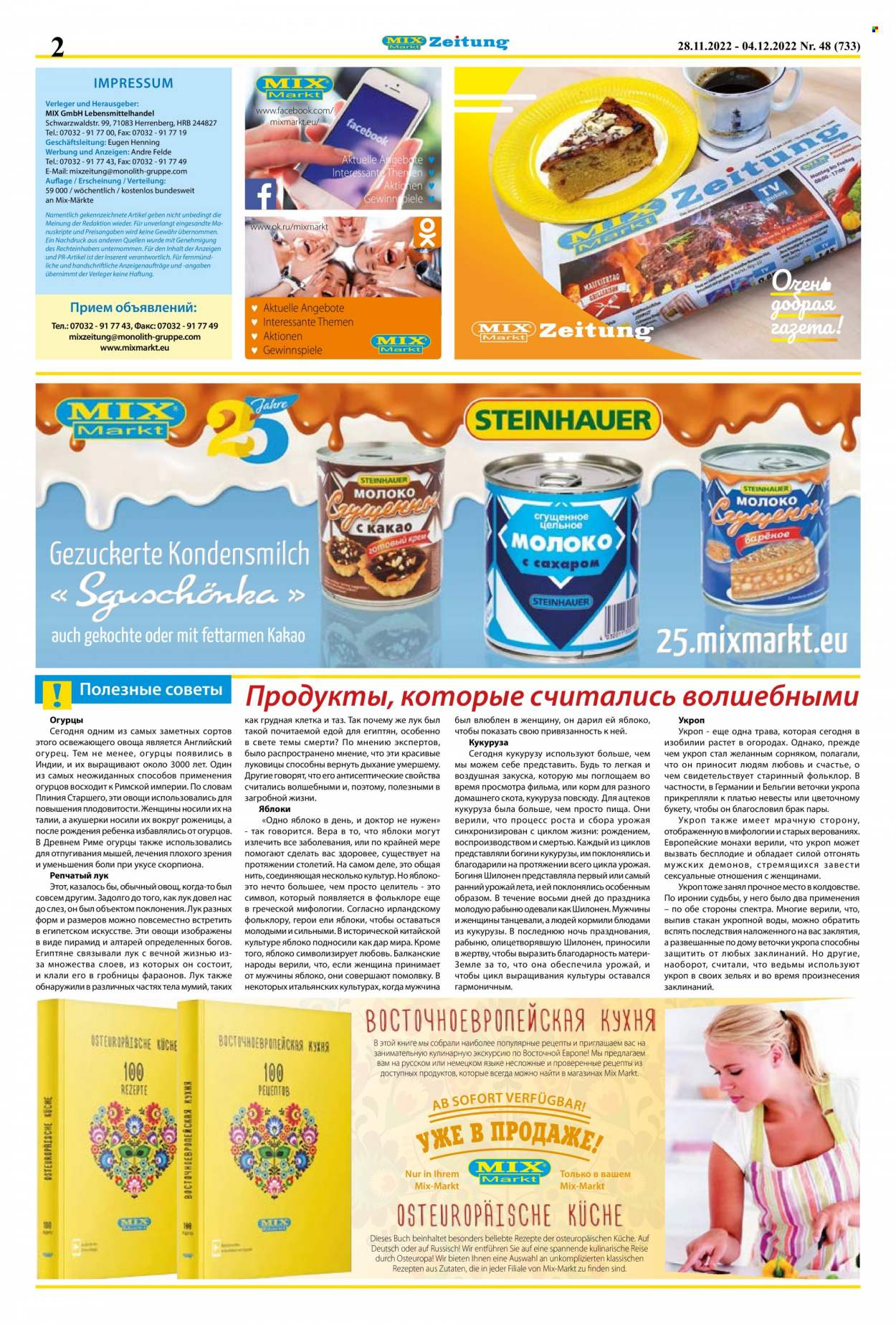 Mix Markt Prospekte  - 28.11.2022 - 4.12.2022. Seite 2