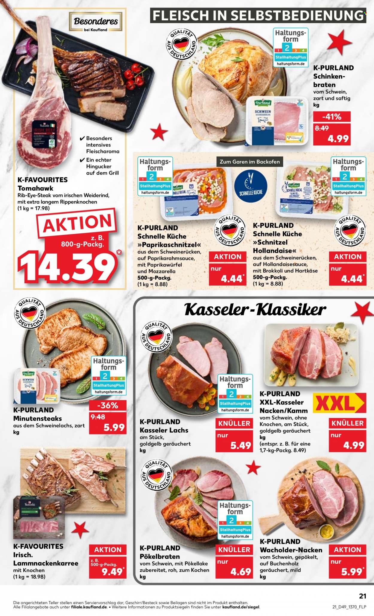 Kaufland Prospekte  - 8.12.2022 - 14.12.2022. Seite 21