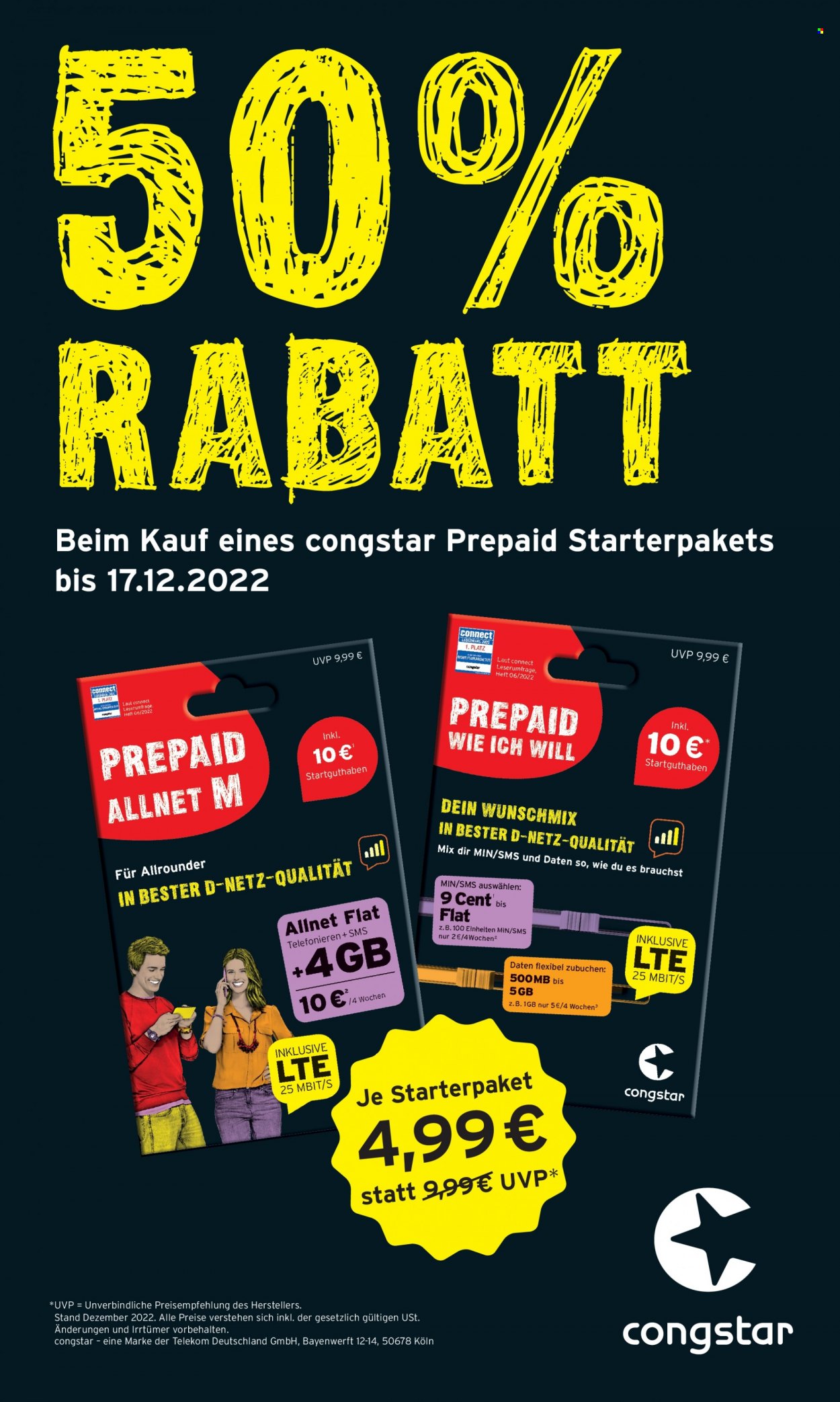 Rossmann Prospekte  - 12.12.2022 - 16.12.2022. Seite 21