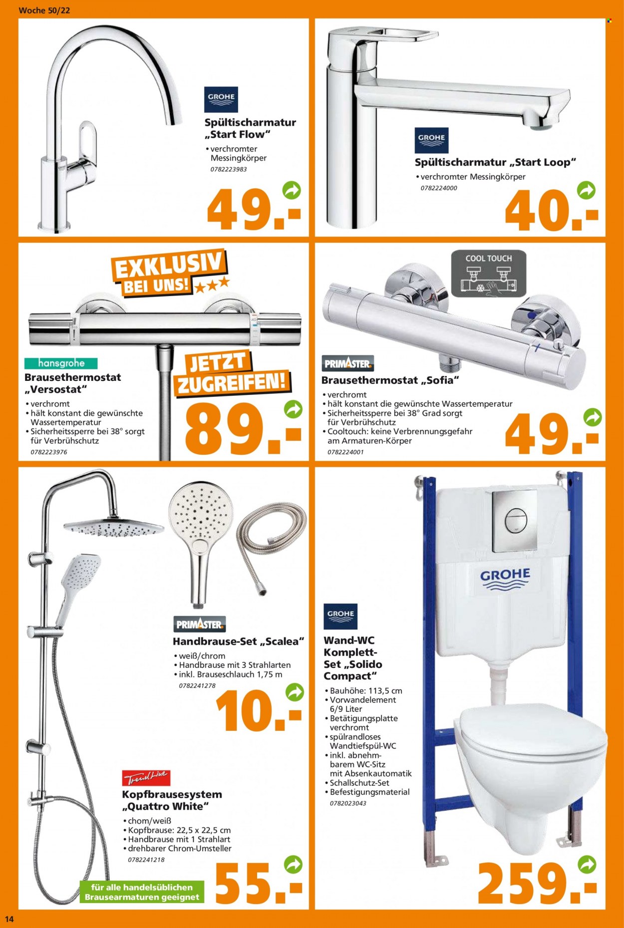 Globus Baumarkt Prospekte  - 12.12.2022 - 17.12.2022. Seite 14