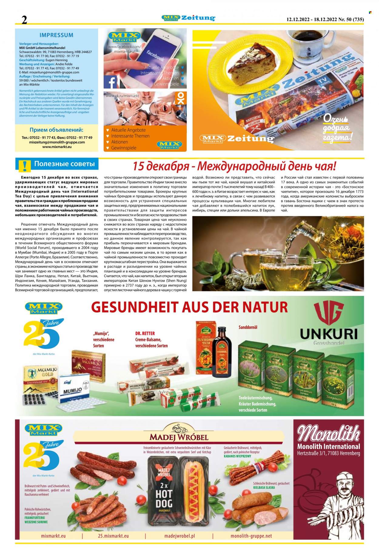 Mix Markt Prospekte  - 12.12.2022 - 18.12.2022. Seite 2