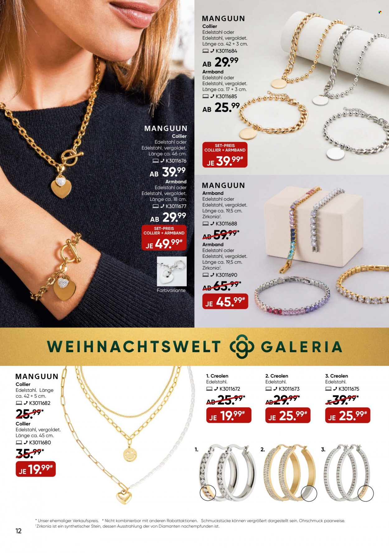 GALERIA Karstadt Kaufhof Prospekte  - 14.12.2022 - 20.12.2022. Seite 12