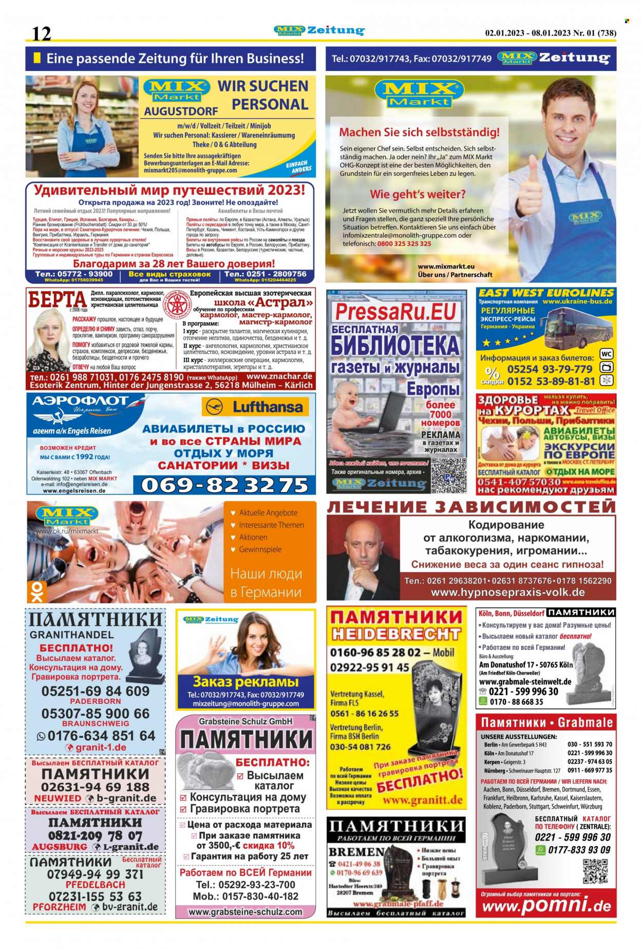 Mix Markt Prospekte  - 2.01.2023 - 8.01.2023. Seite 5