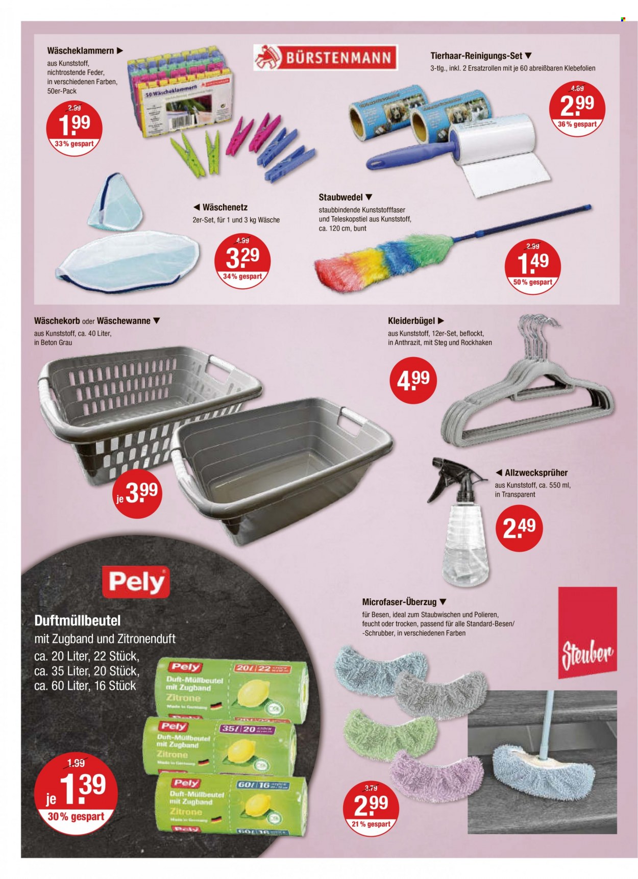 V-Markt Prospekte  - 12.01.2023 - 18.01.2023. Seite 12