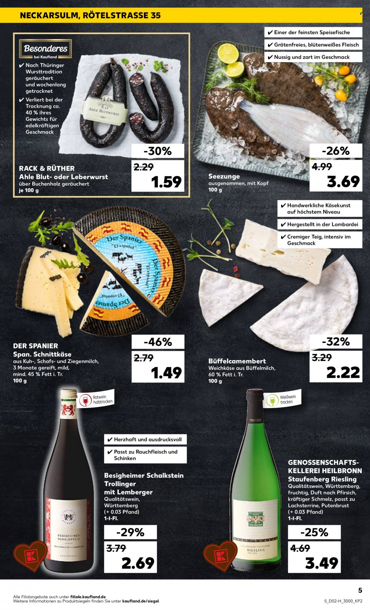 Kaufland Prospekte  - 12.01.2023 - 18.01.2023. Seite 5