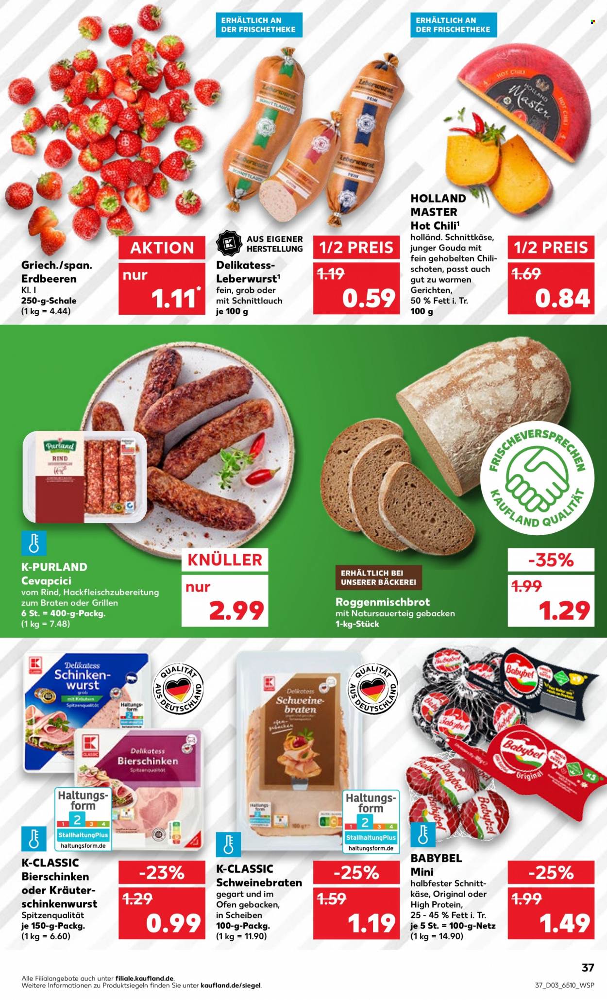 Kaufland Prospekte  - 19.01.2023 - 25.01.2023. Seite 37