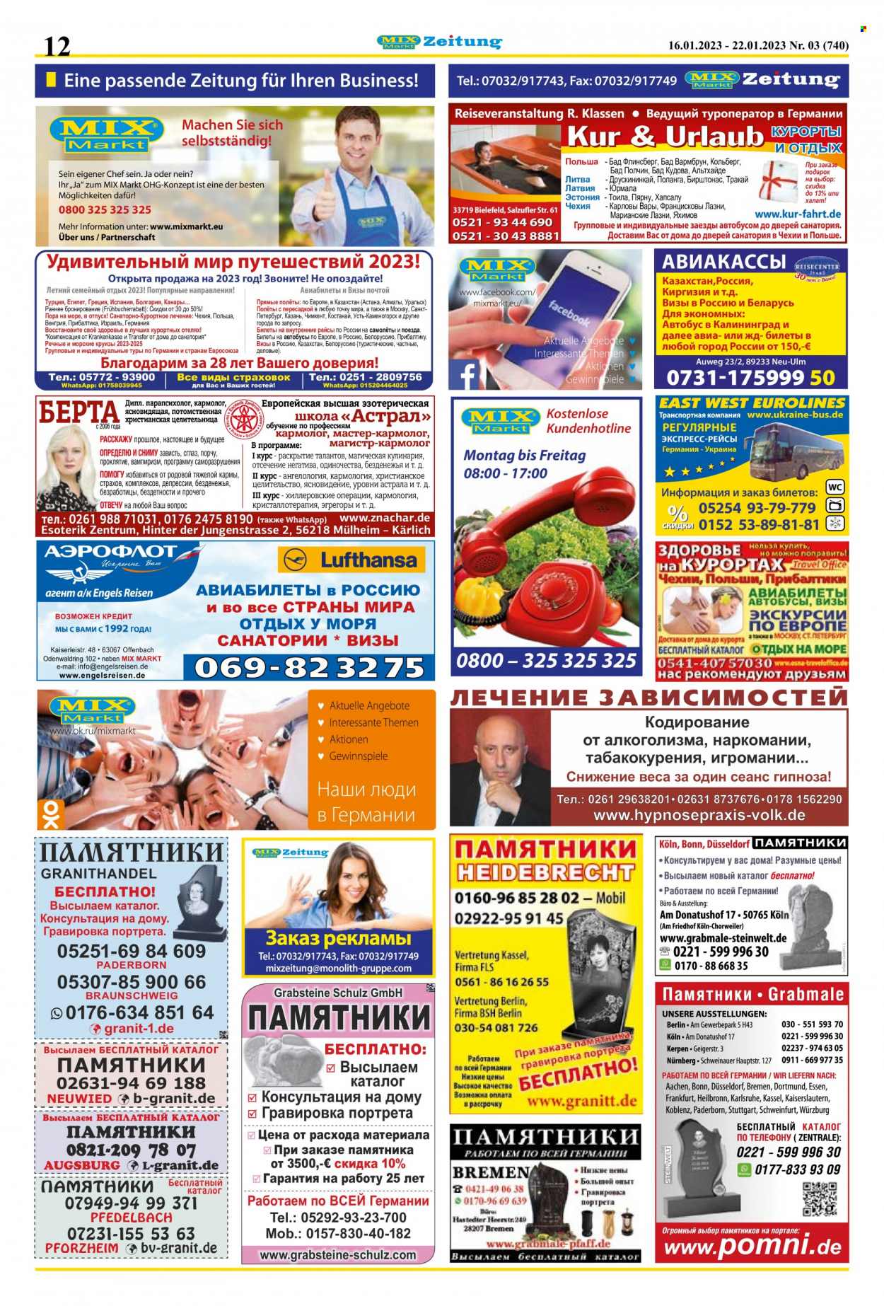 Mix Markt Prospekte  - 16.01.2023 - 22.01.2023. Seite 5
