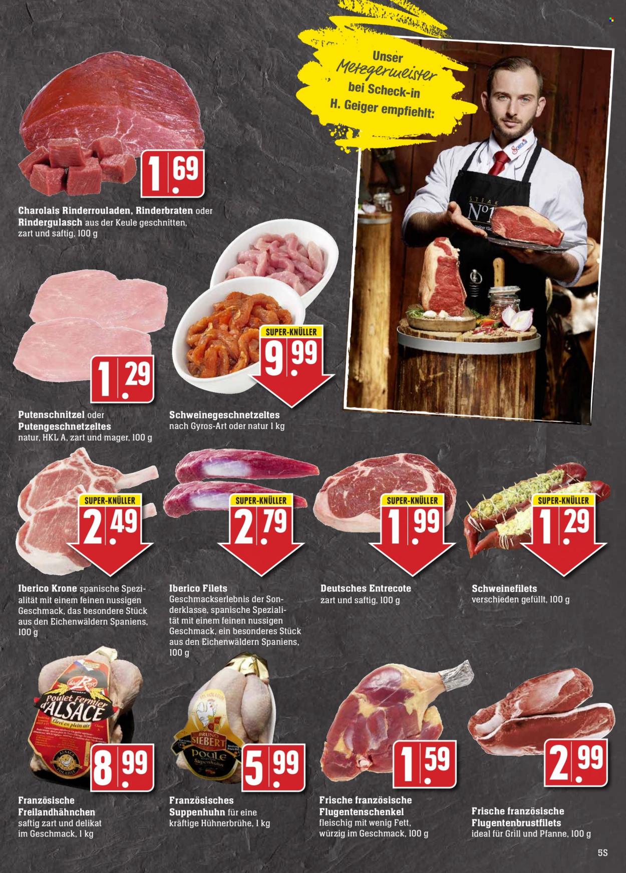 Marktkauf Prospekte  - 16.01.2023 - 21.01.2023. Seite 7