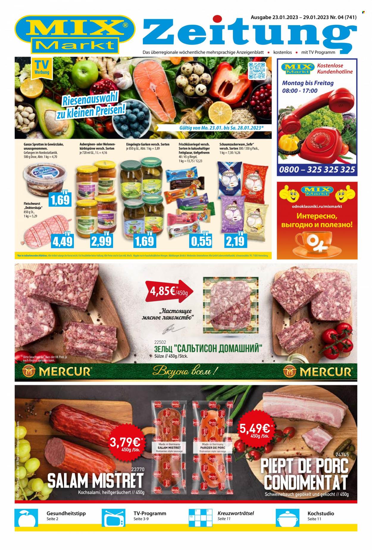 Mix Markt Prospekte  - 23.01.2023 - 29.01.2023. Seite 1