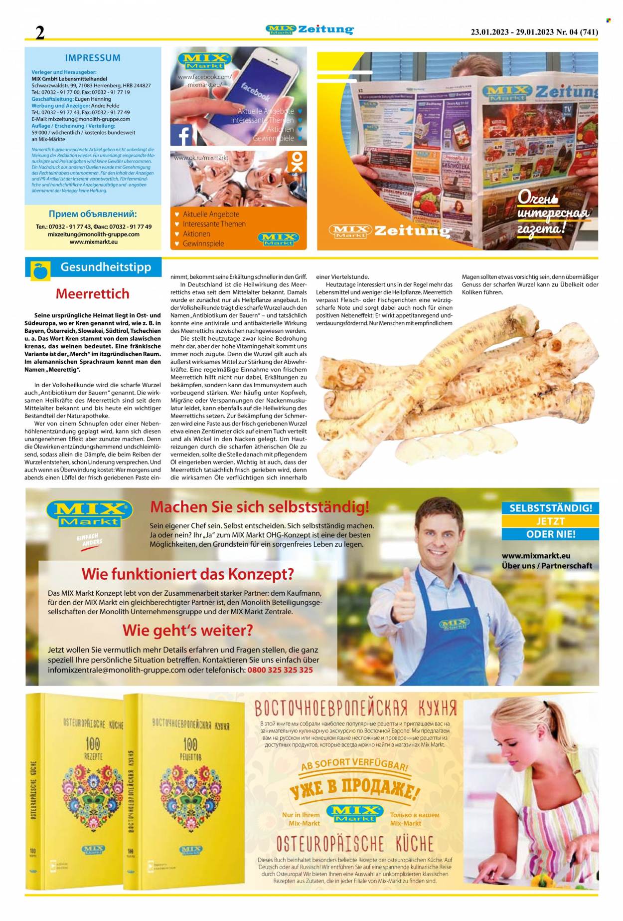 Mix Markt Prospekte  - 23.01.2023 - 29.01.2023. Seite 2