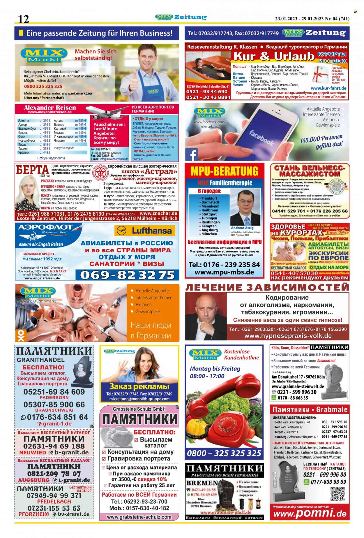 Mix Markt Prospekte  - 23.01.2023 - 29.01.2023. Seite 5