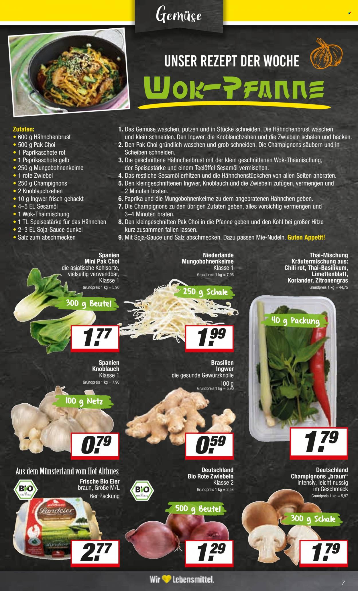 Edeka Prospekte  - 30.01.2023 - 4.02.2023. Seite 7