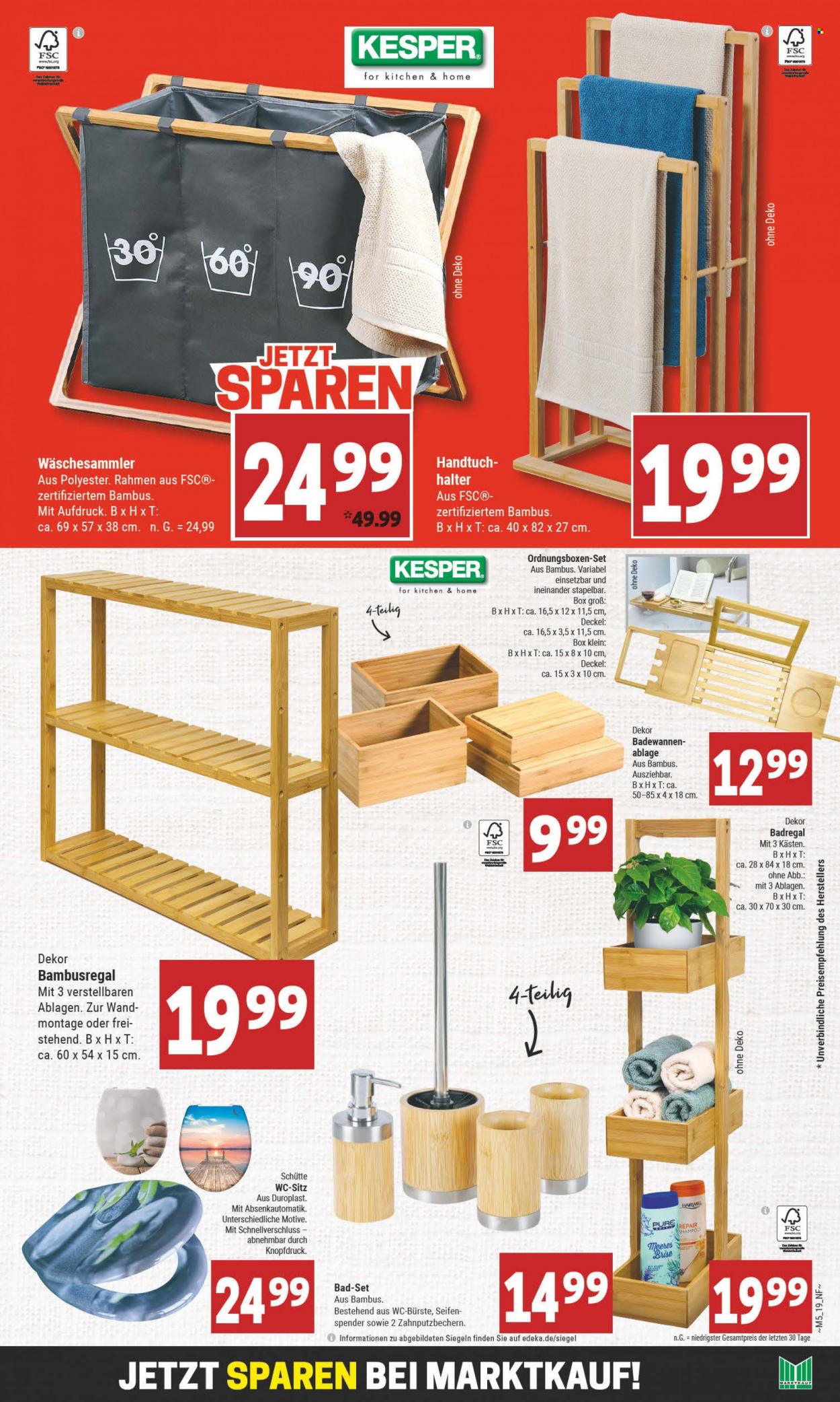 Marktkauf Prospekte  - 30.01.2023 - 4.02.2023. Seite 19
