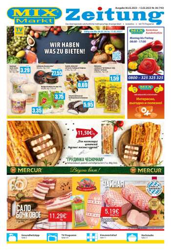 Prospekte Mix Markt - 6.02.2023 - 12.02.2023.