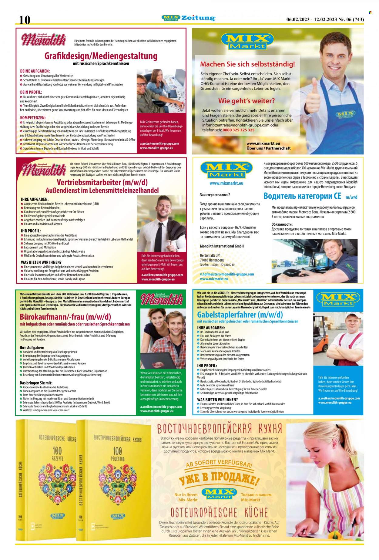 Mix Markt Prospekte  - 6.02.2023 - 12.02.2023. Seite 3