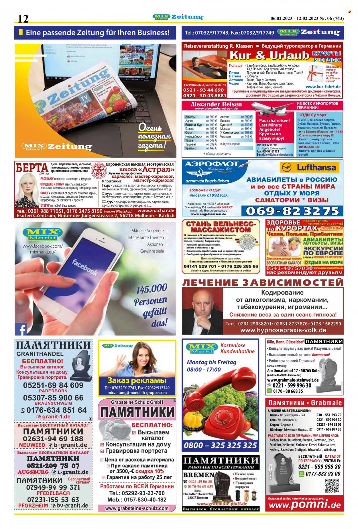 Mix Markt Prospekte  - 6.02.2023 - 12.02.2023. Seite 5