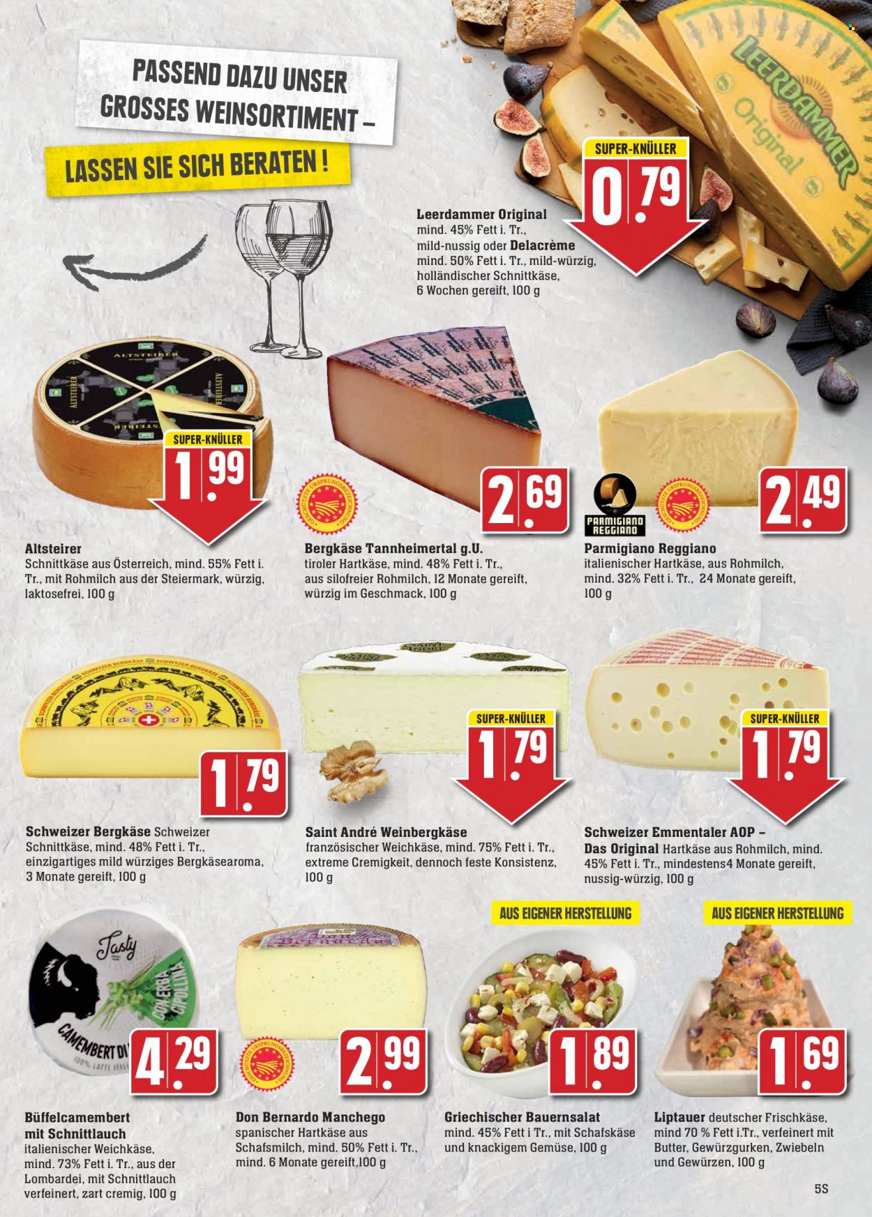 Edeka Prospekte  - 13.02.2023 - 18.02.2023. Seite 7