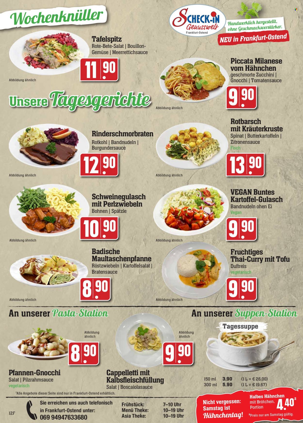 Edeka Prospekte  - 13.02.2023 - 18.02.2023. Seite 14