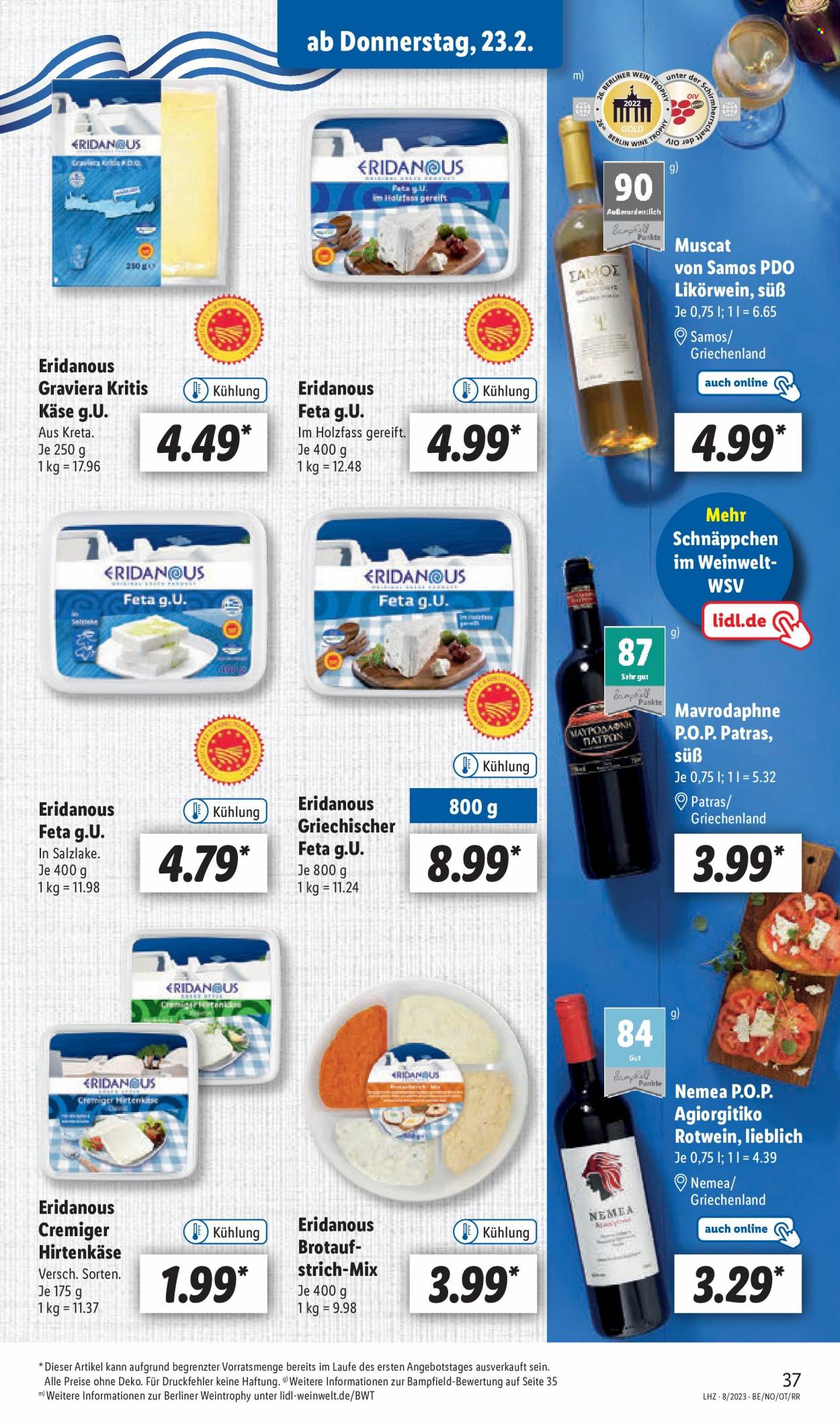 Lidl Prospekte  - 20.02.2023 - 25.02.2023. Seite 39