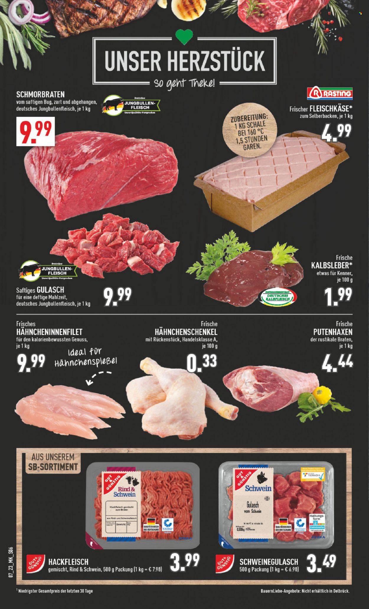Marktkauf Prospekte  - 13.02.2023 - 18.02.2023. Seite 6