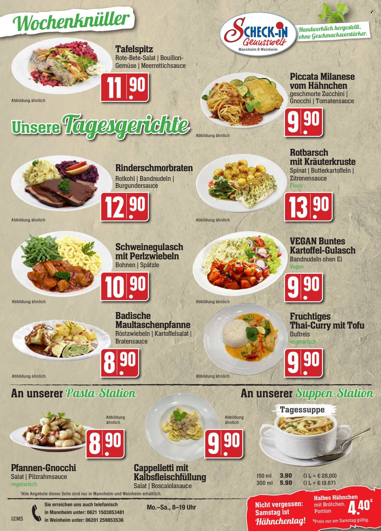 Marktkauf Prospekte  - 13.02.2023 - 18.02.2023. Seite 14